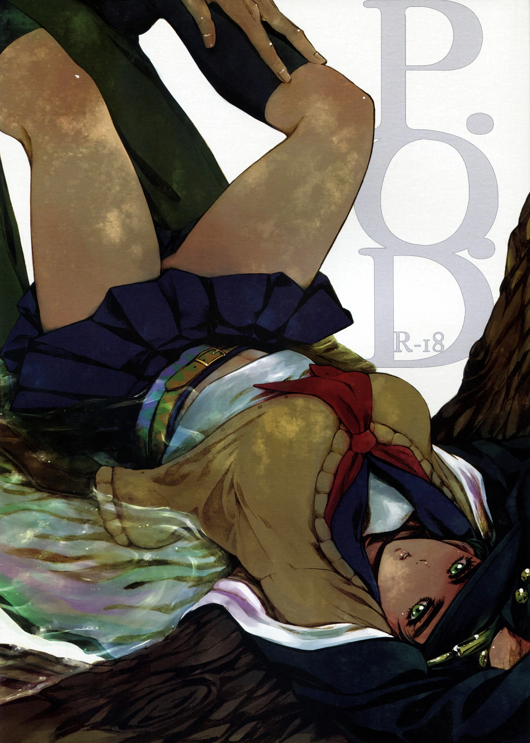 P.O.D porn comic picture 1