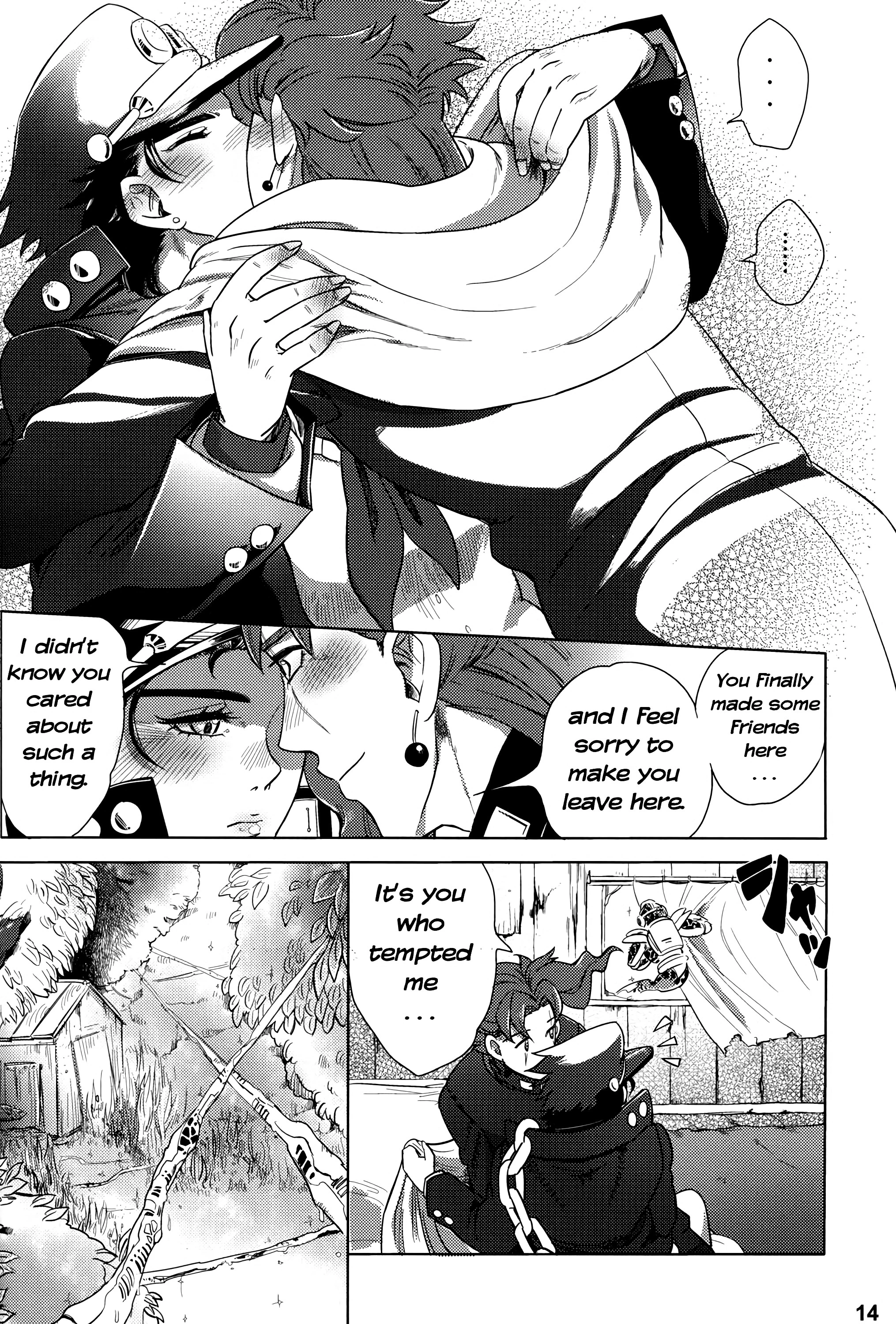 P.O.D porn comic picture 13