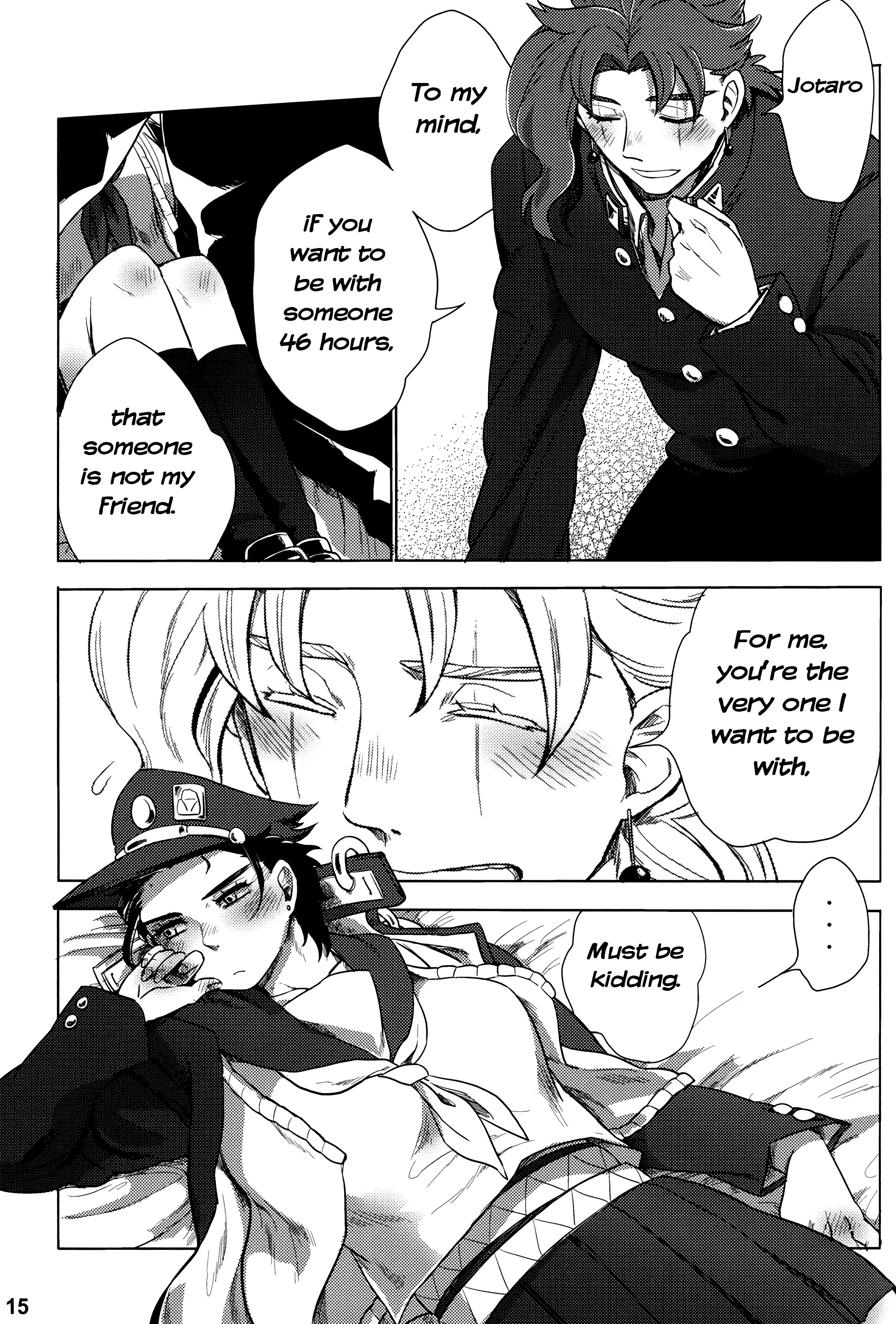 P.O.D porn comic picture 14