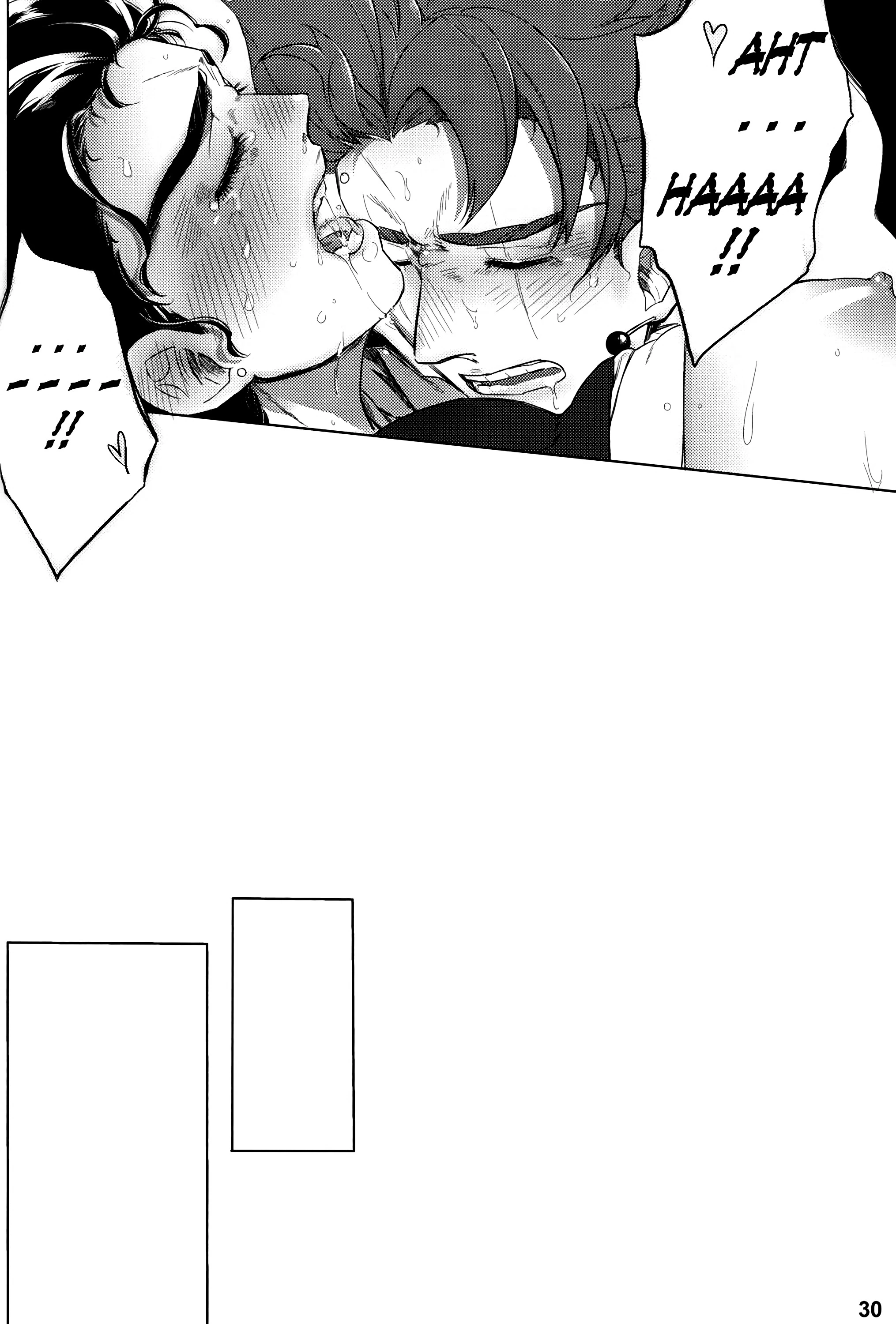 P.O.D porn comic picture 29