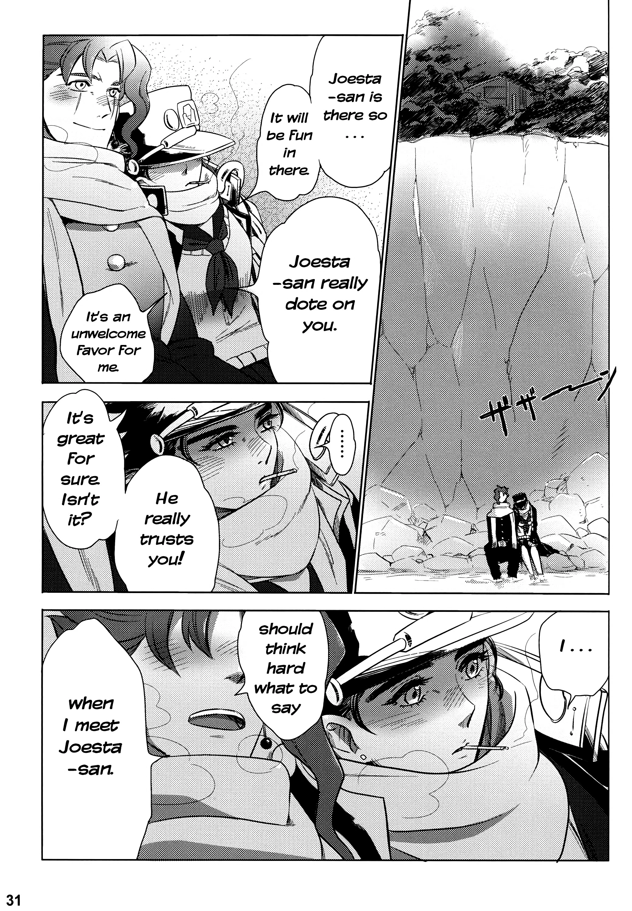 P.O.D porn comic picture 30