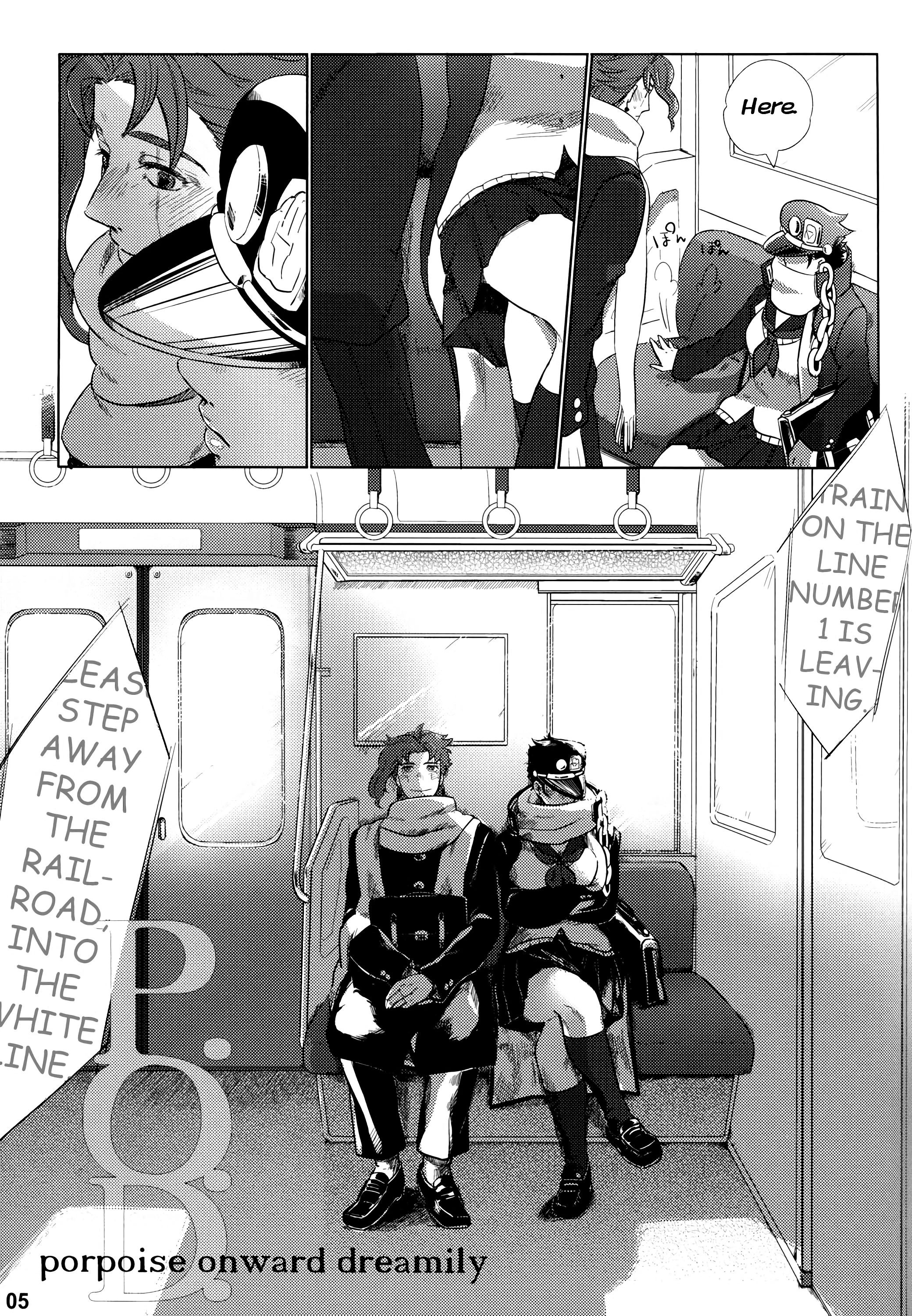 P.O.D porn comic picture 4