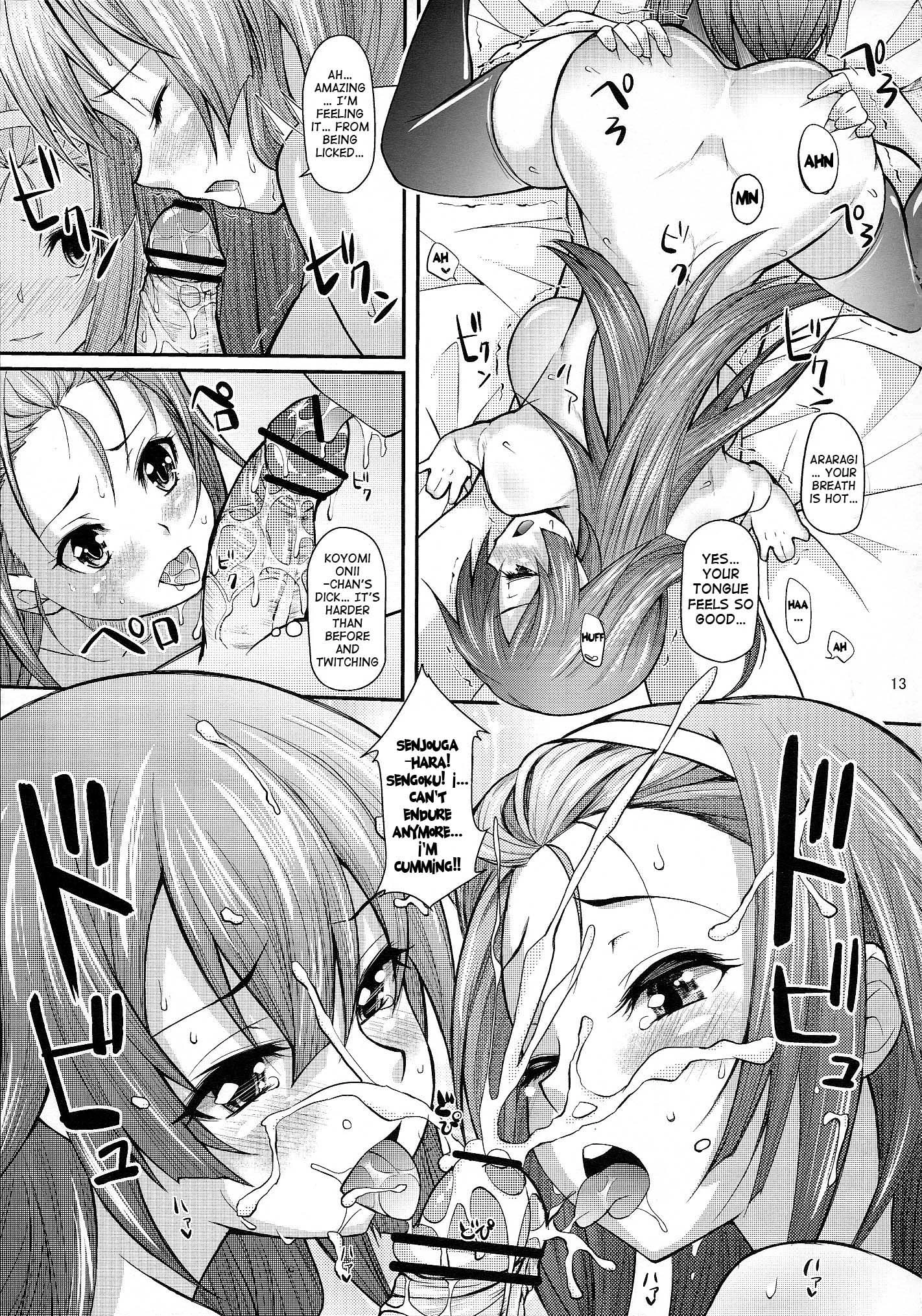 Pachimonogatari Part 5- Koyomi Party porn comic picture 12