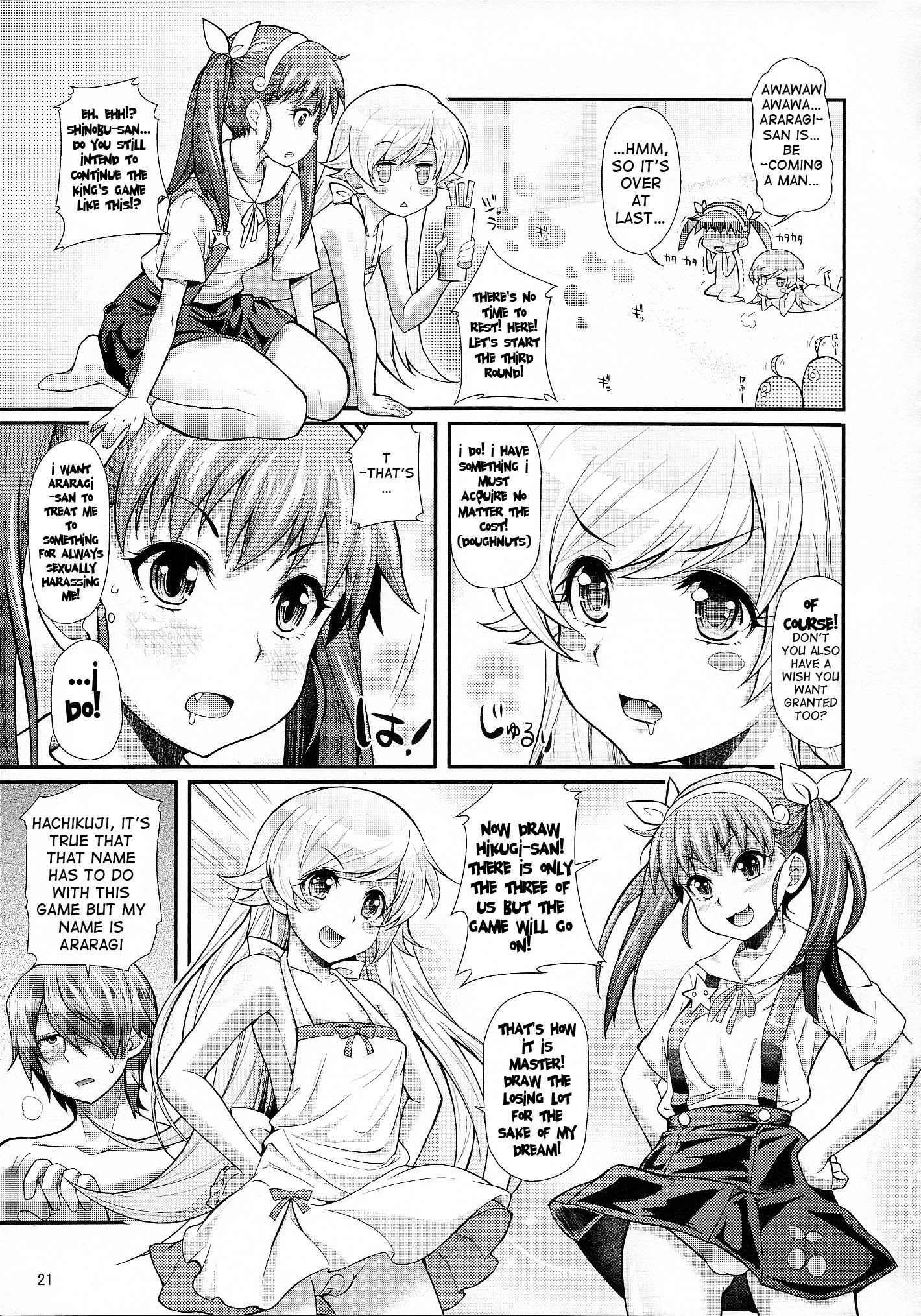 Pachimonogatari Part 5- Koyomi Party porn comic picture 20