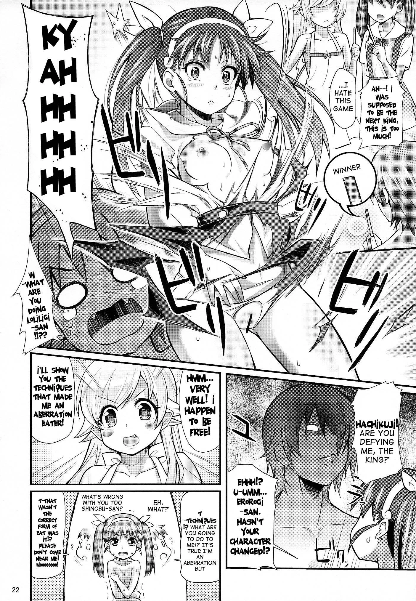 Pachimonogatari Part 5- Koyomi Party porn comic picture 21