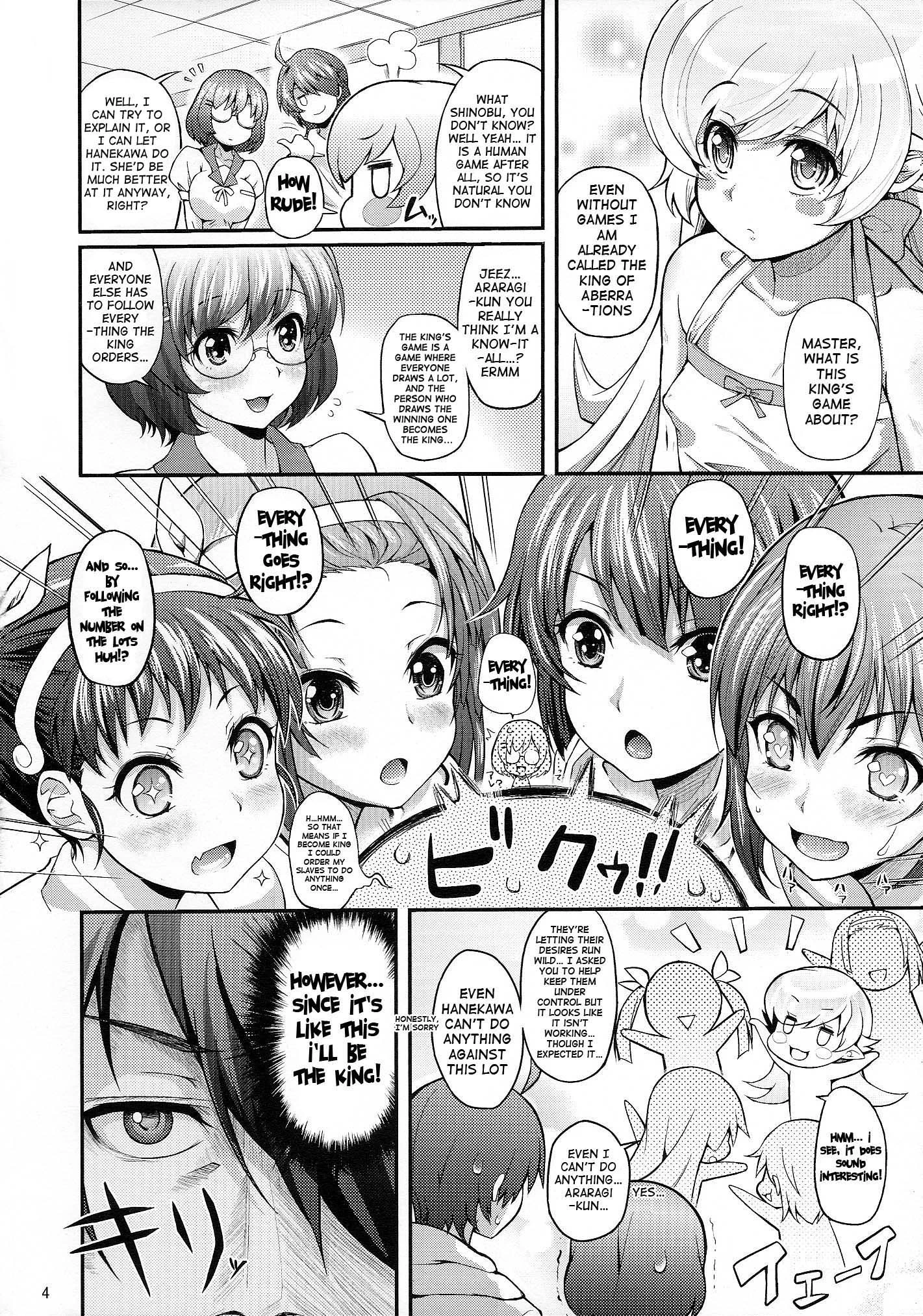 Pachimonogatari Part 5- Koyomi Party porn comic picture 3