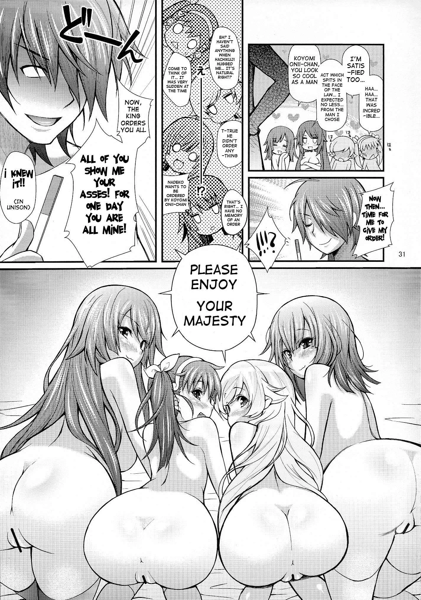 Pachimonogatari Part 5- Koyomi Party porn comic picture 30