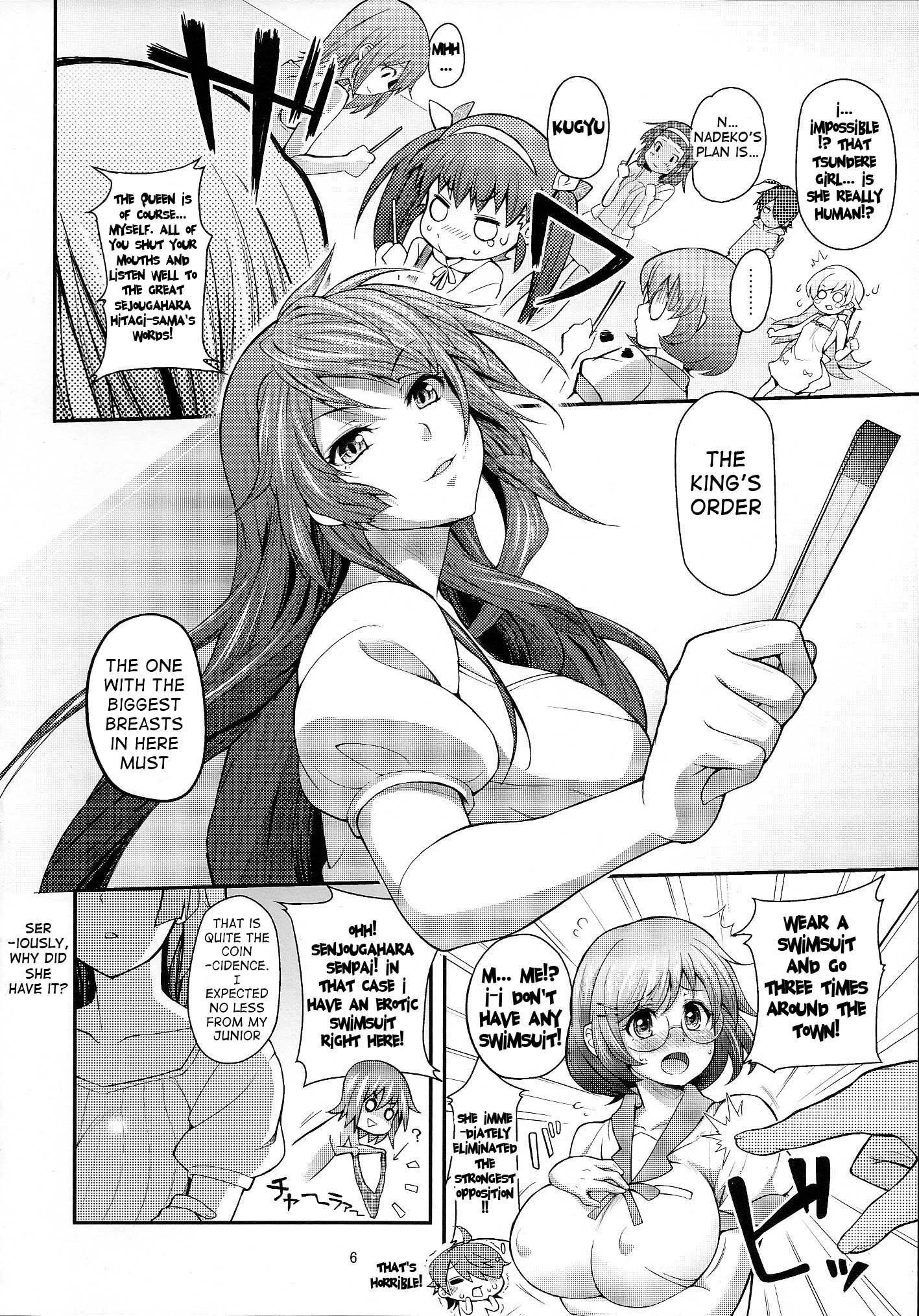 Pachimonogatari Part 5- Koyomi Party porn comic picture 5