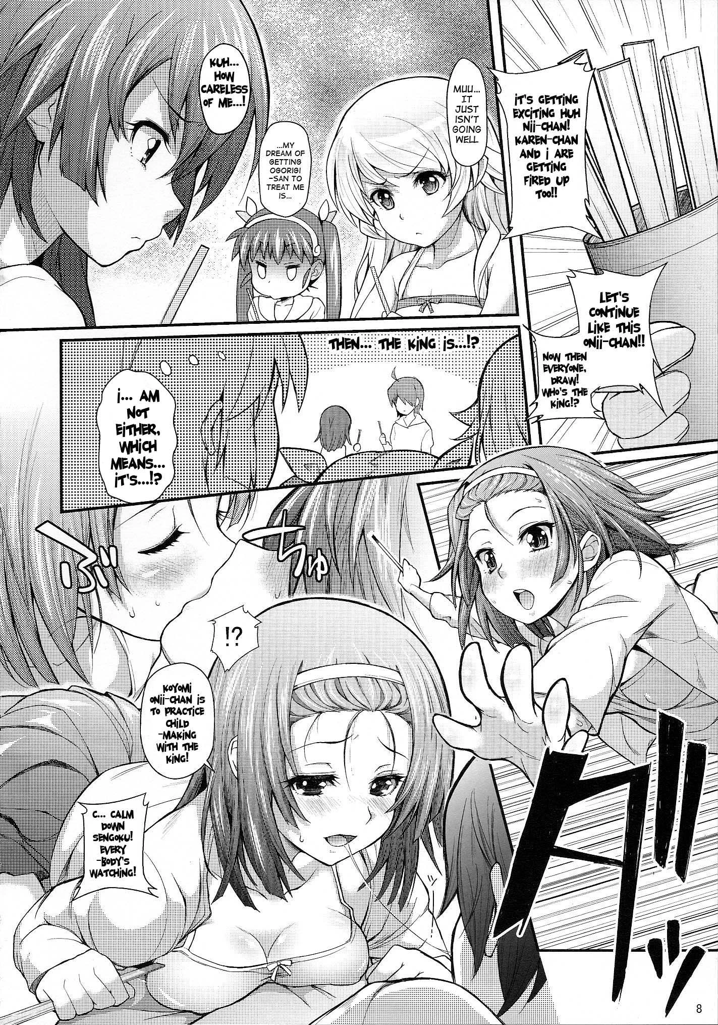 Pachimonogatari Part 5- Koyomi Party porn comic picture 7