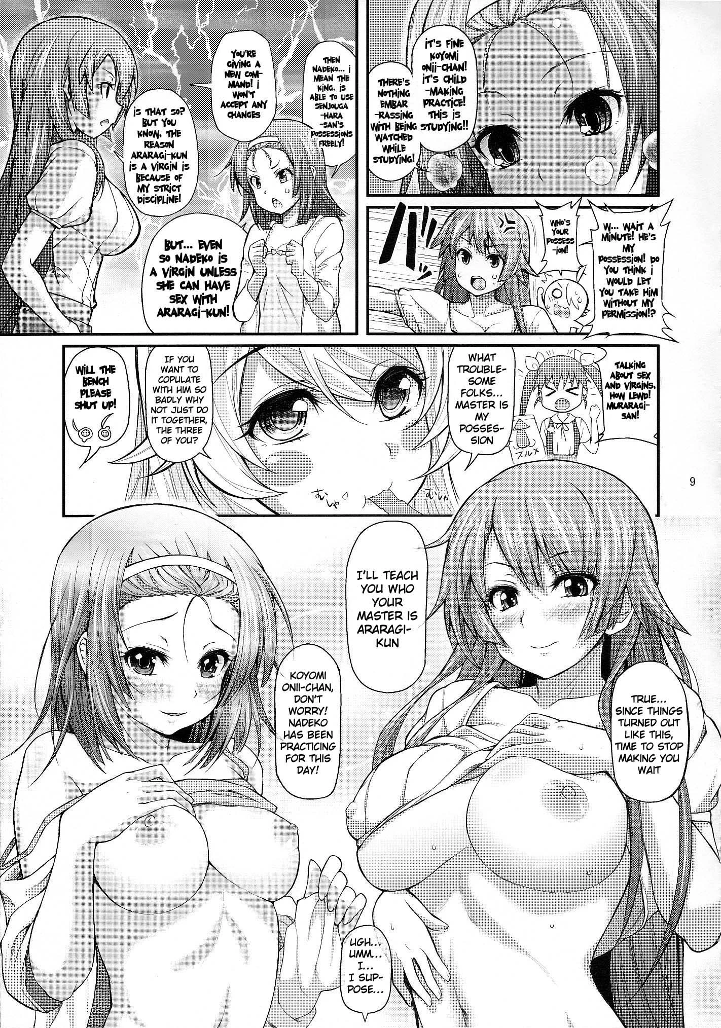 Pachimonogatari Part 5- Koyomi Party porn comic picture 8