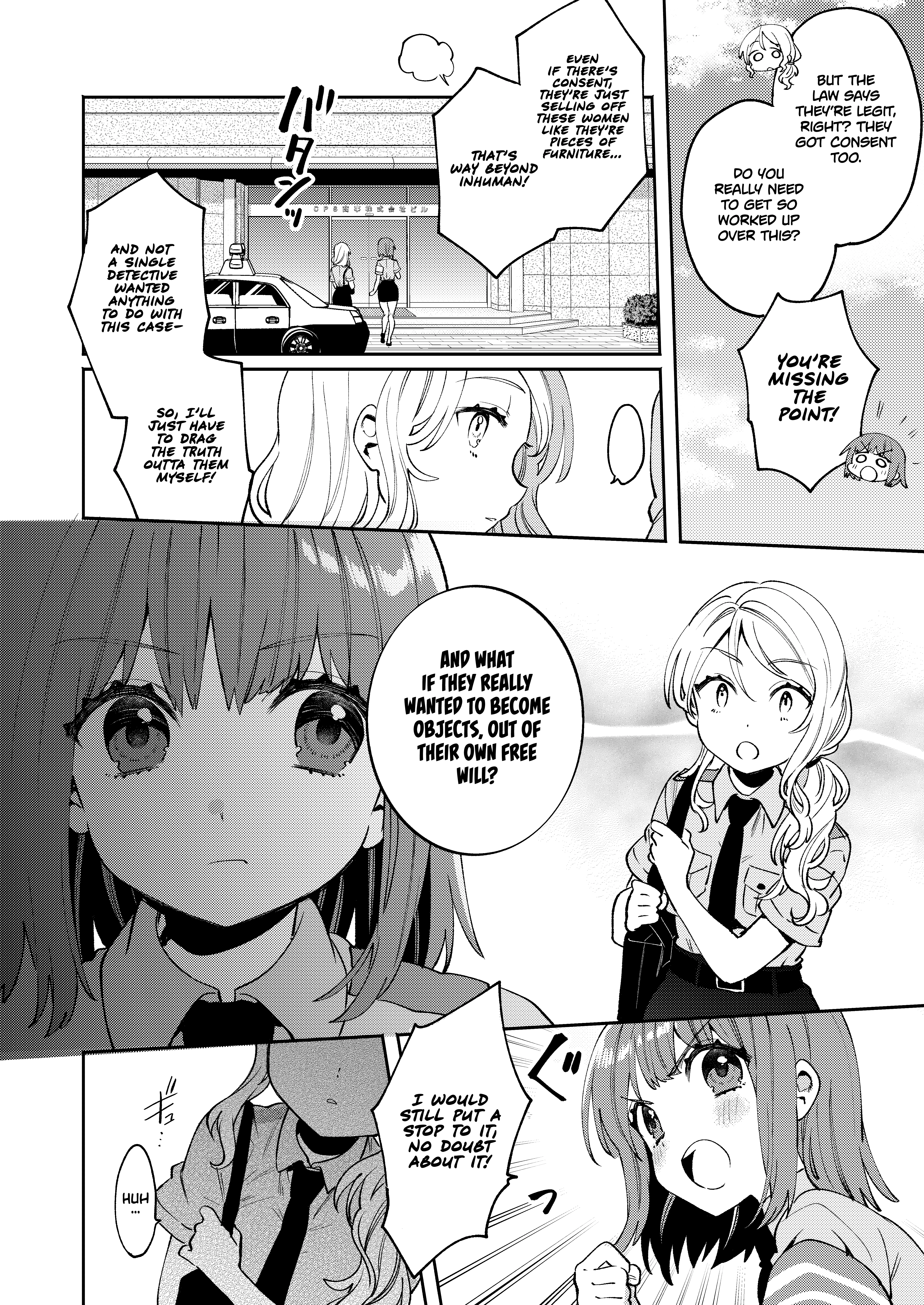 Packaged Girls 5 porn comic picture 5