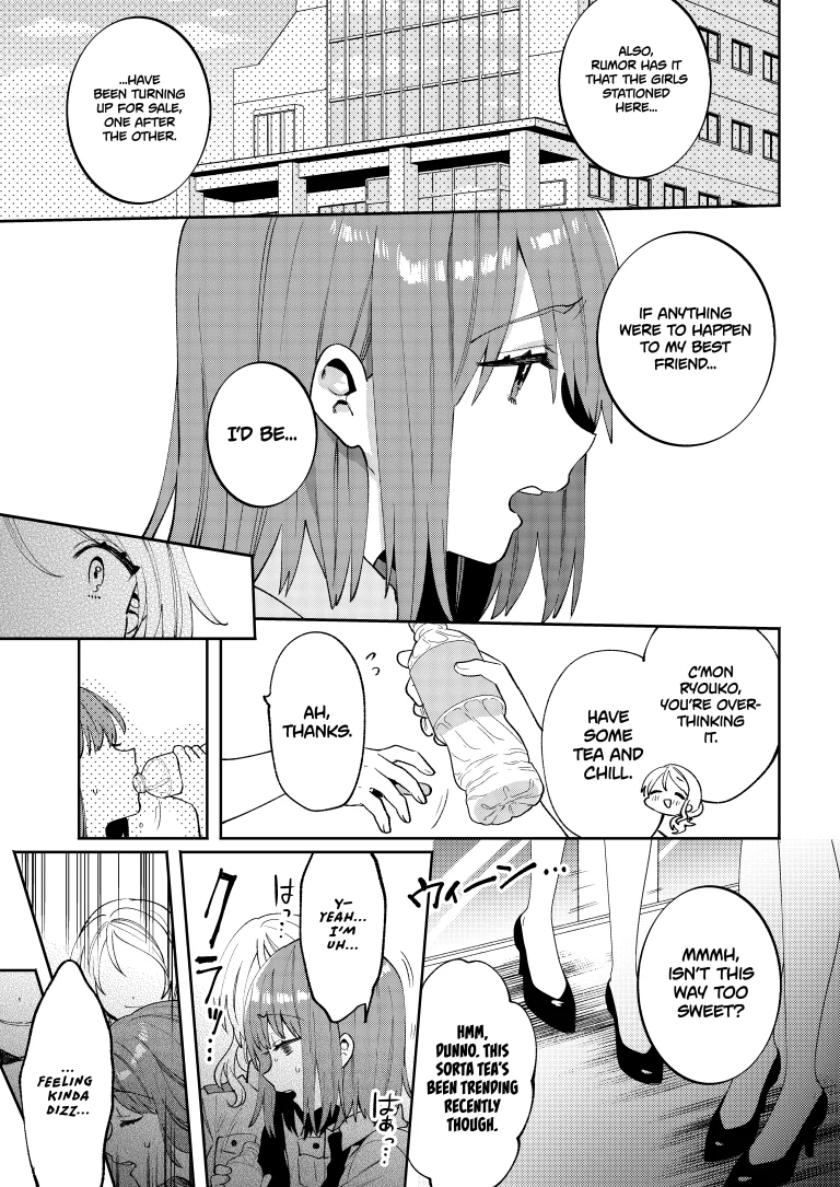 Packaged Girls 5 porn comic picture 6