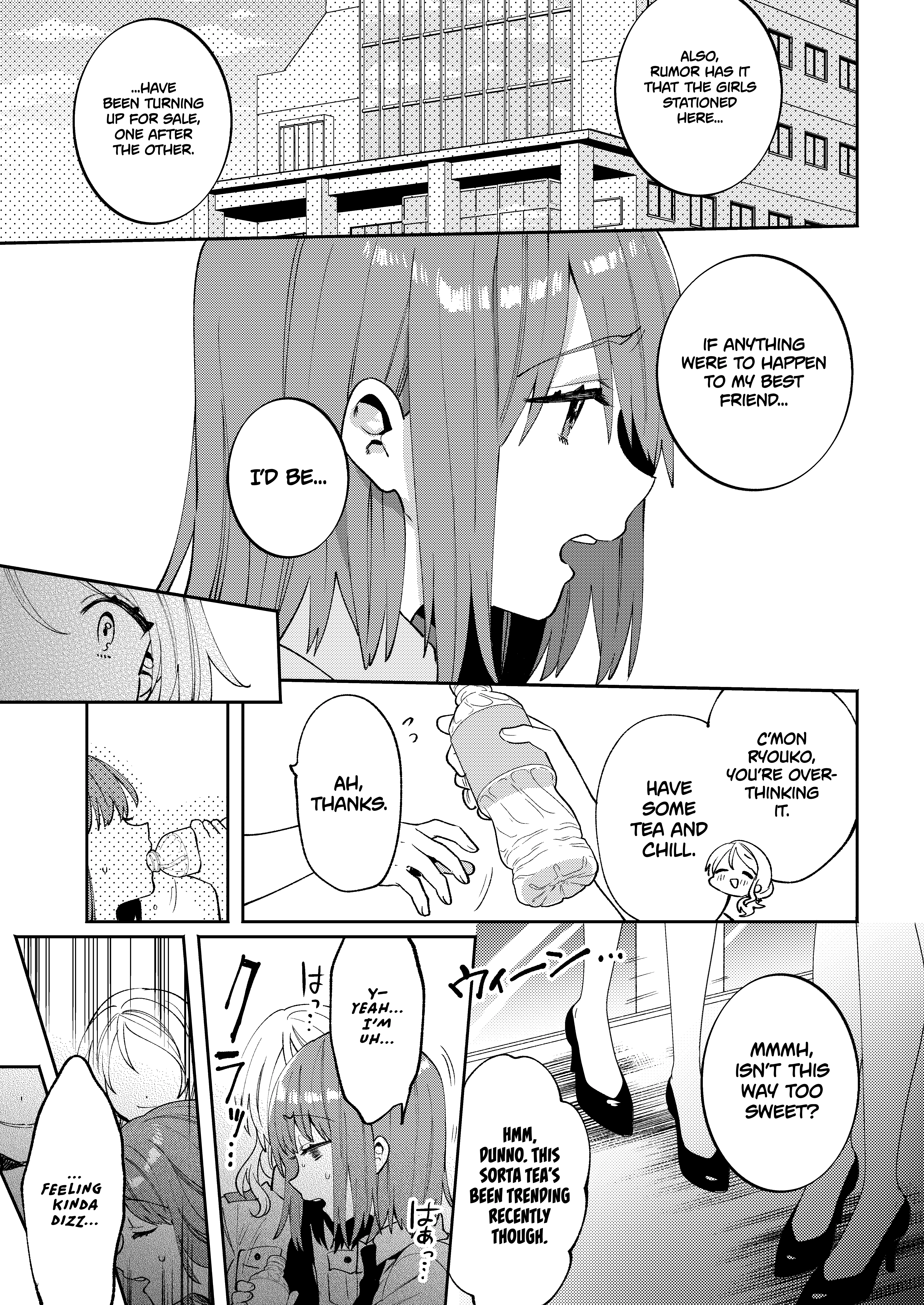 Packaged Girls 5 porn comic picture 6