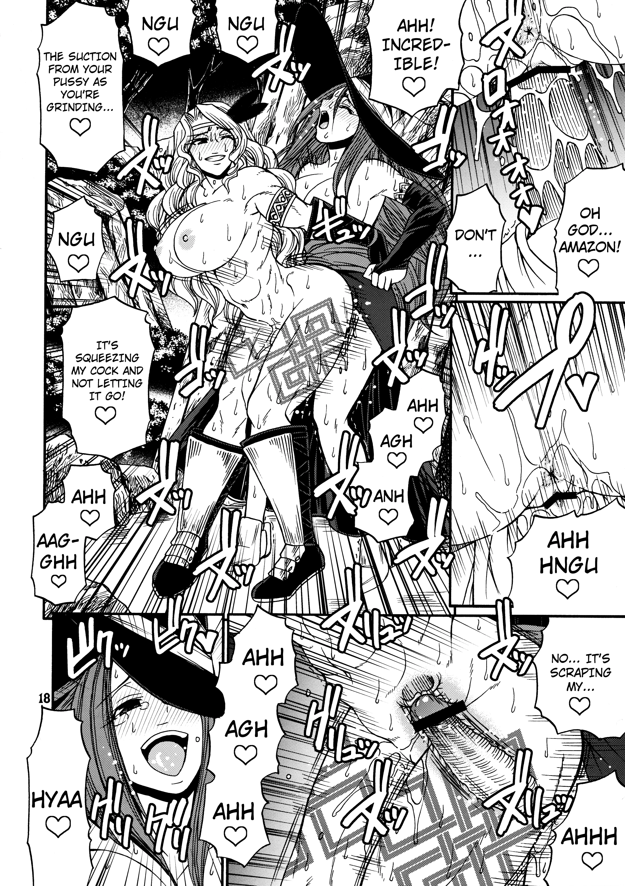 Party Hard porn comic picture 11
