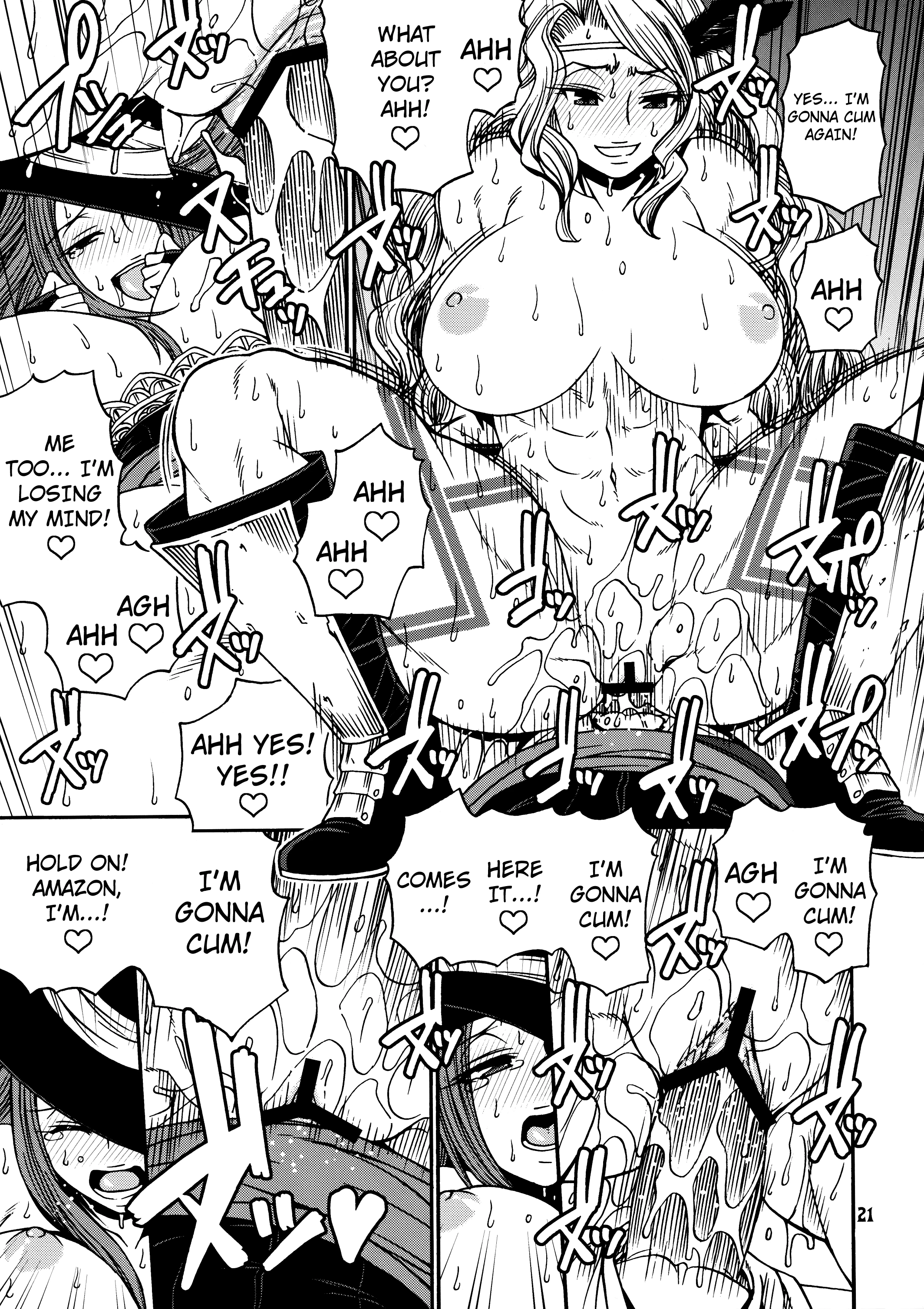 Party Hard porn comic picture 14