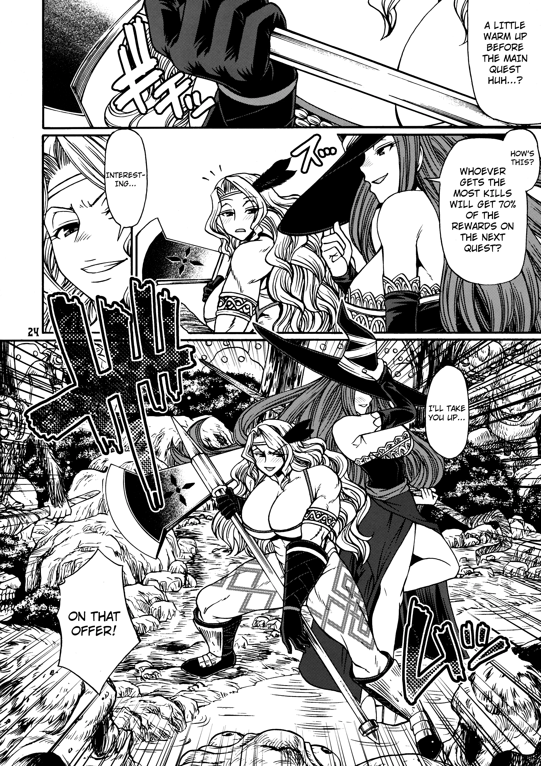 Party Hard porn comic picture 15