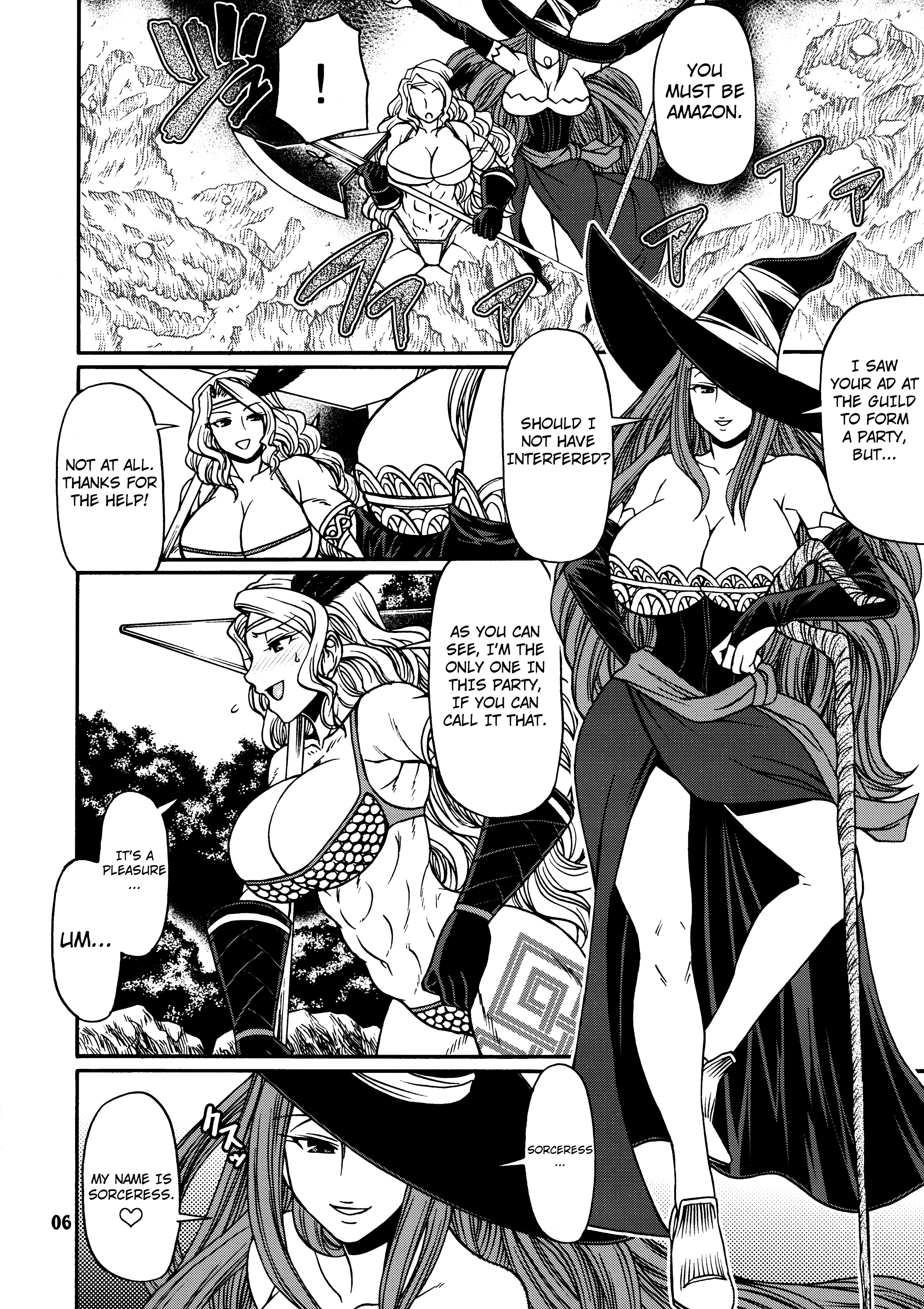 Party Hard porn comic picture 18