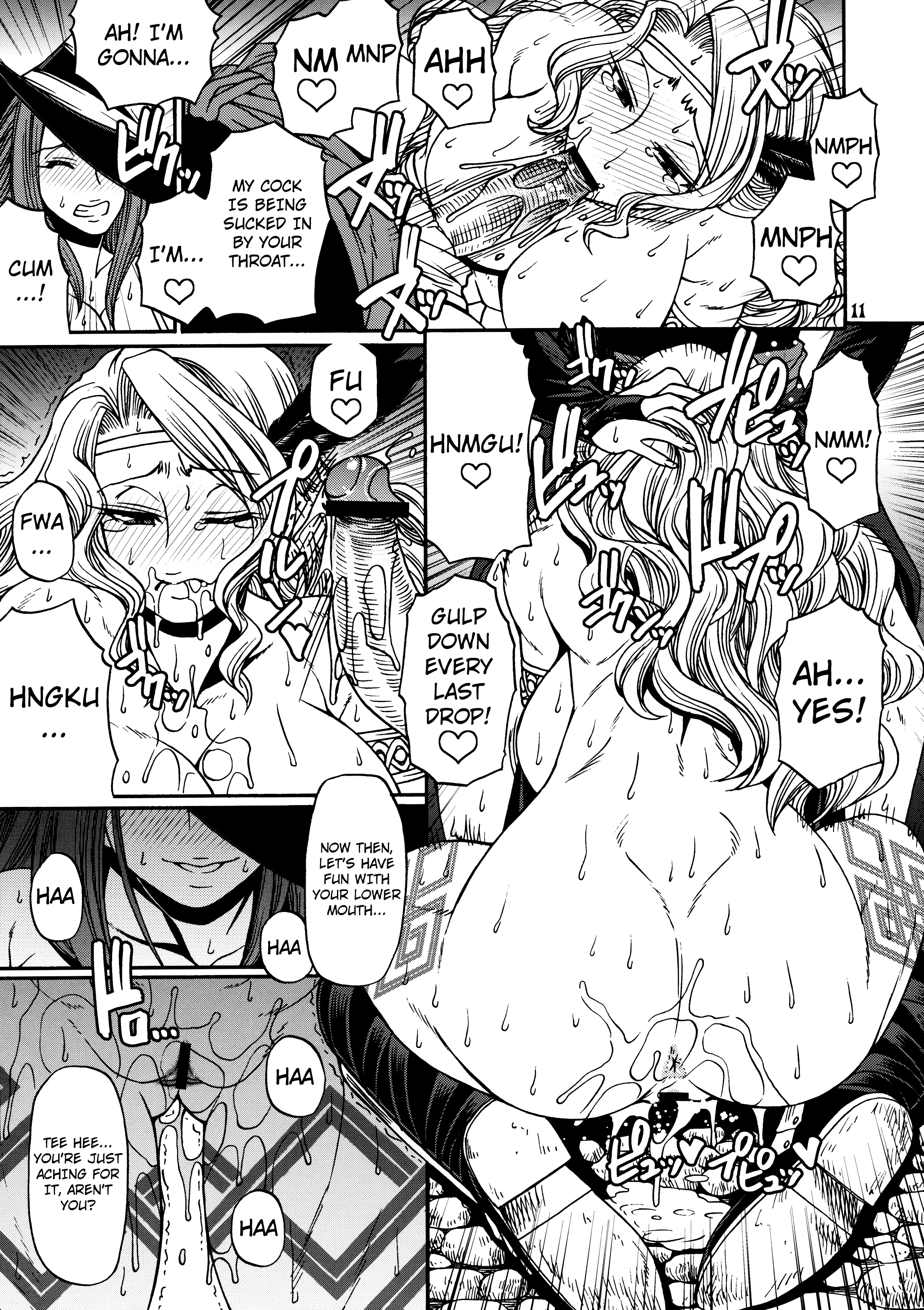 Party Hard porn comic picture 4