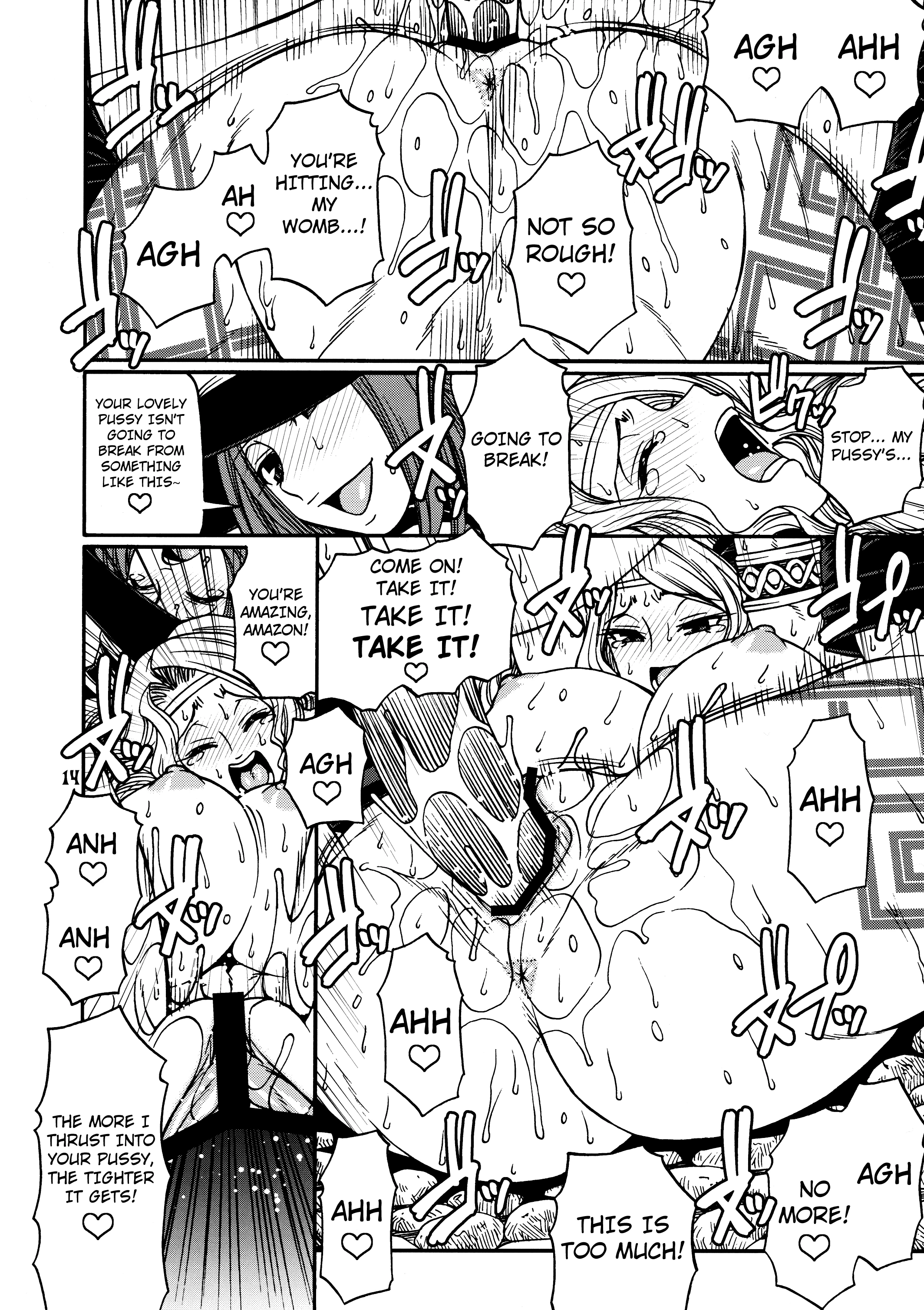Party Hard porn comic picture 7