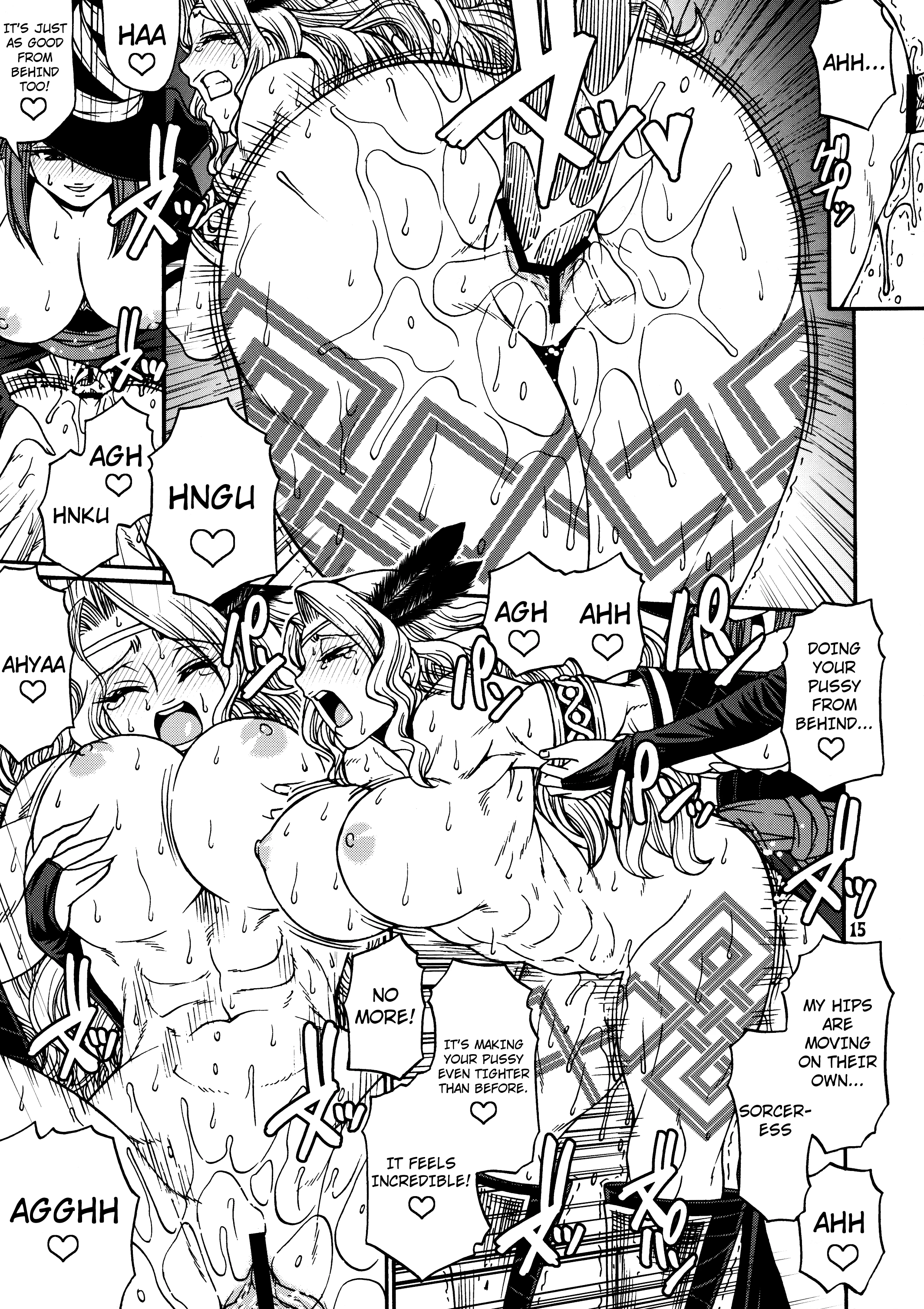 Party Hard porn comic picture 8