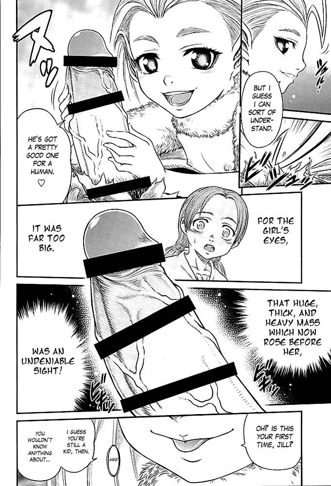 Patapata Rosine!! porn comic picture 9