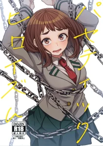 Pathetic Heroism + Day 2 porn comic picture 1