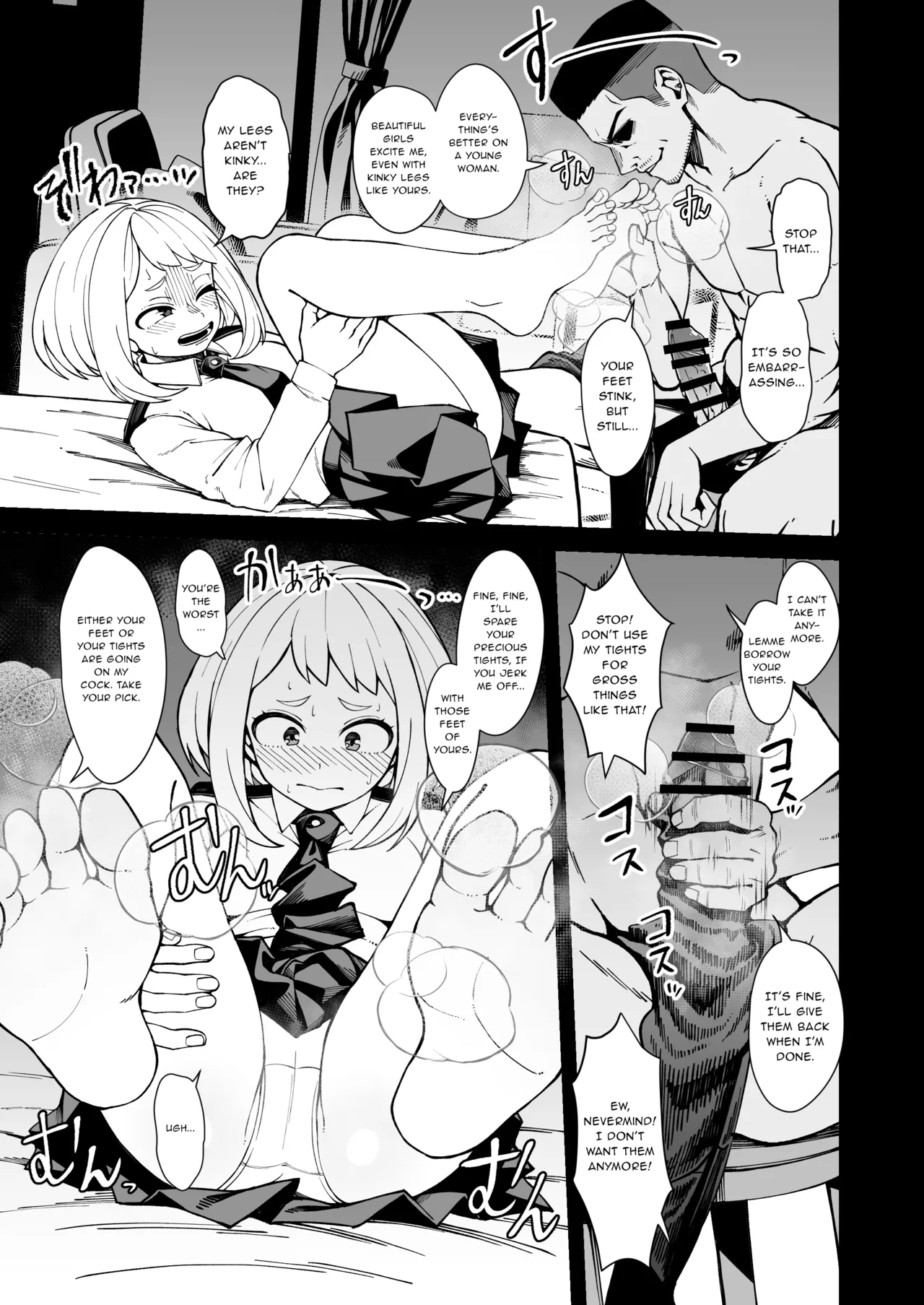 Pathetic Heroism + Day 2 porn comic picture 14