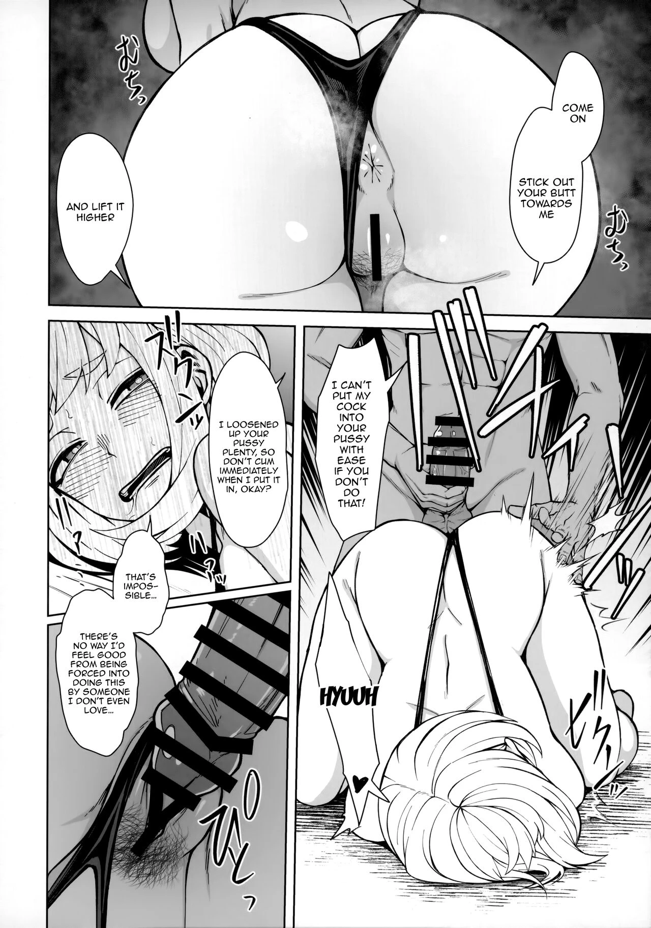 Pathetic Heroism + Day 2 porn comic picture 9