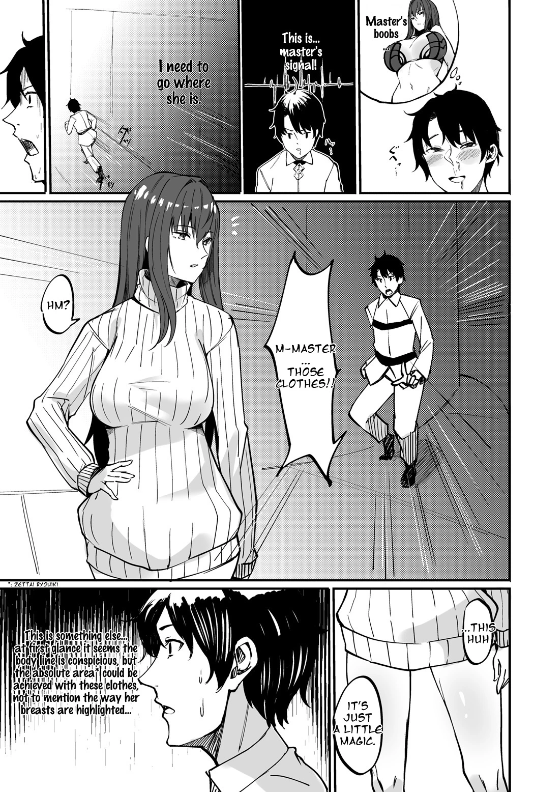 PERSONAL TRAINING porn comic picture 2