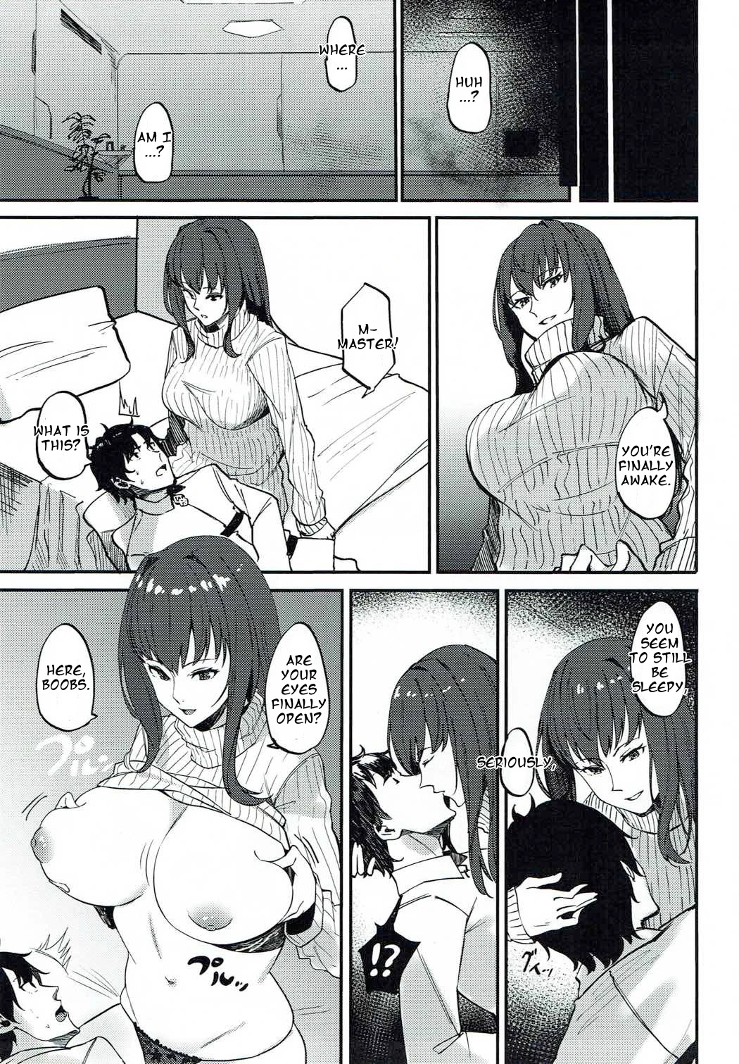 PERSONAL TRAINING porn comic picture 4