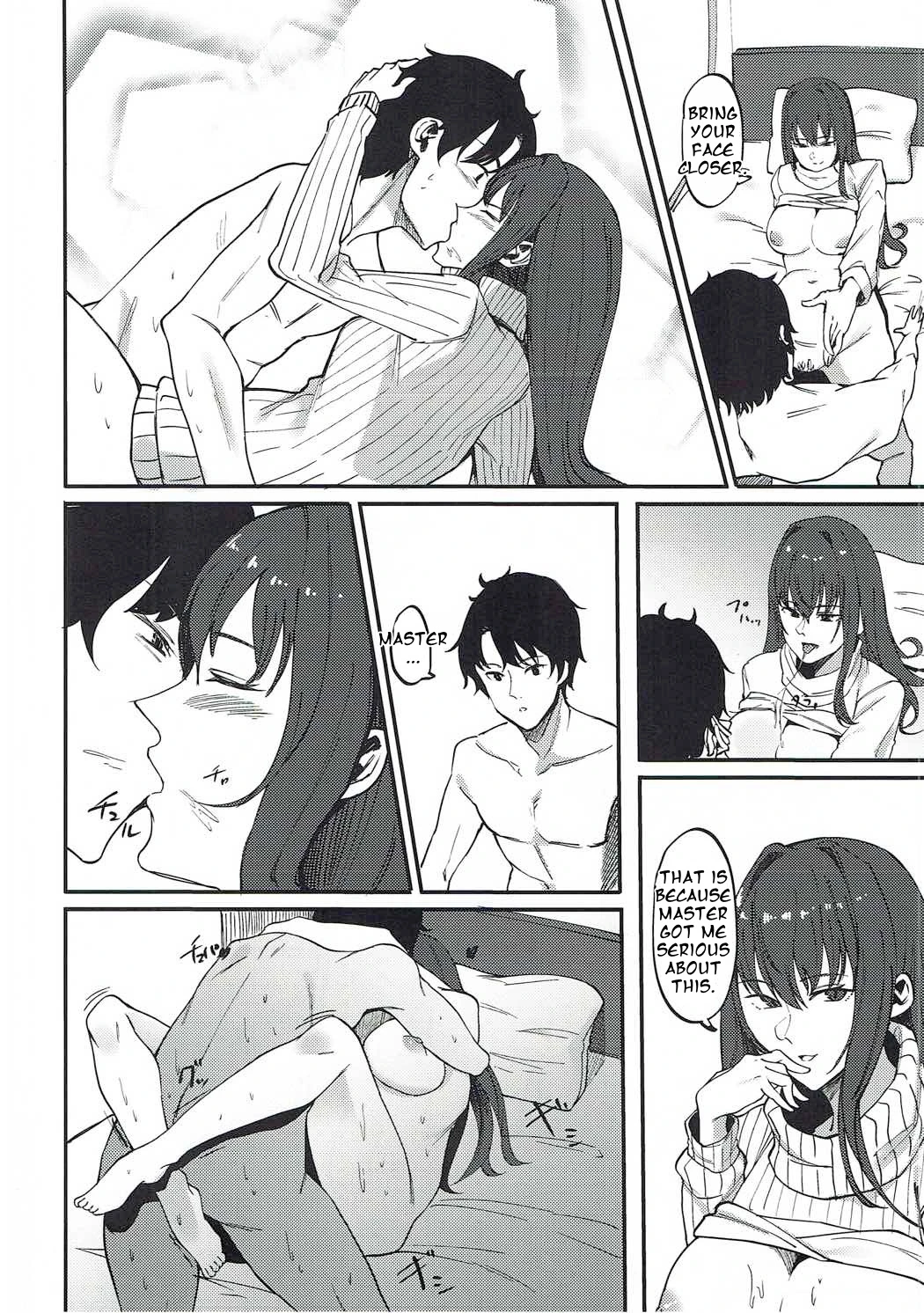 PERSONAL TRAINING porn comic picture 9