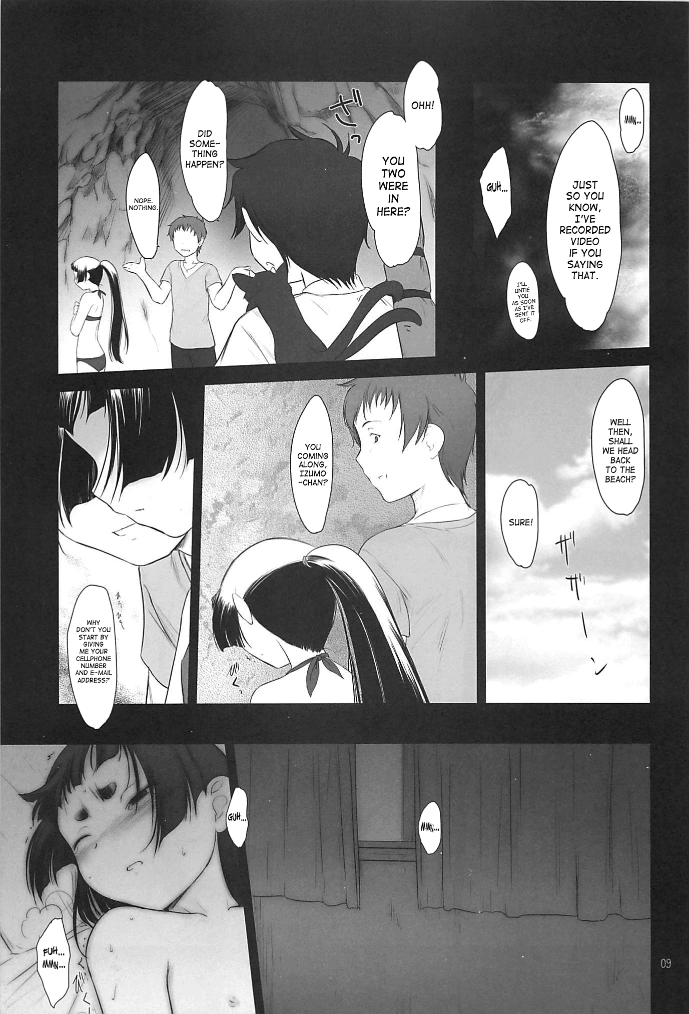 Petite Soeur 10 porn comic picture 6