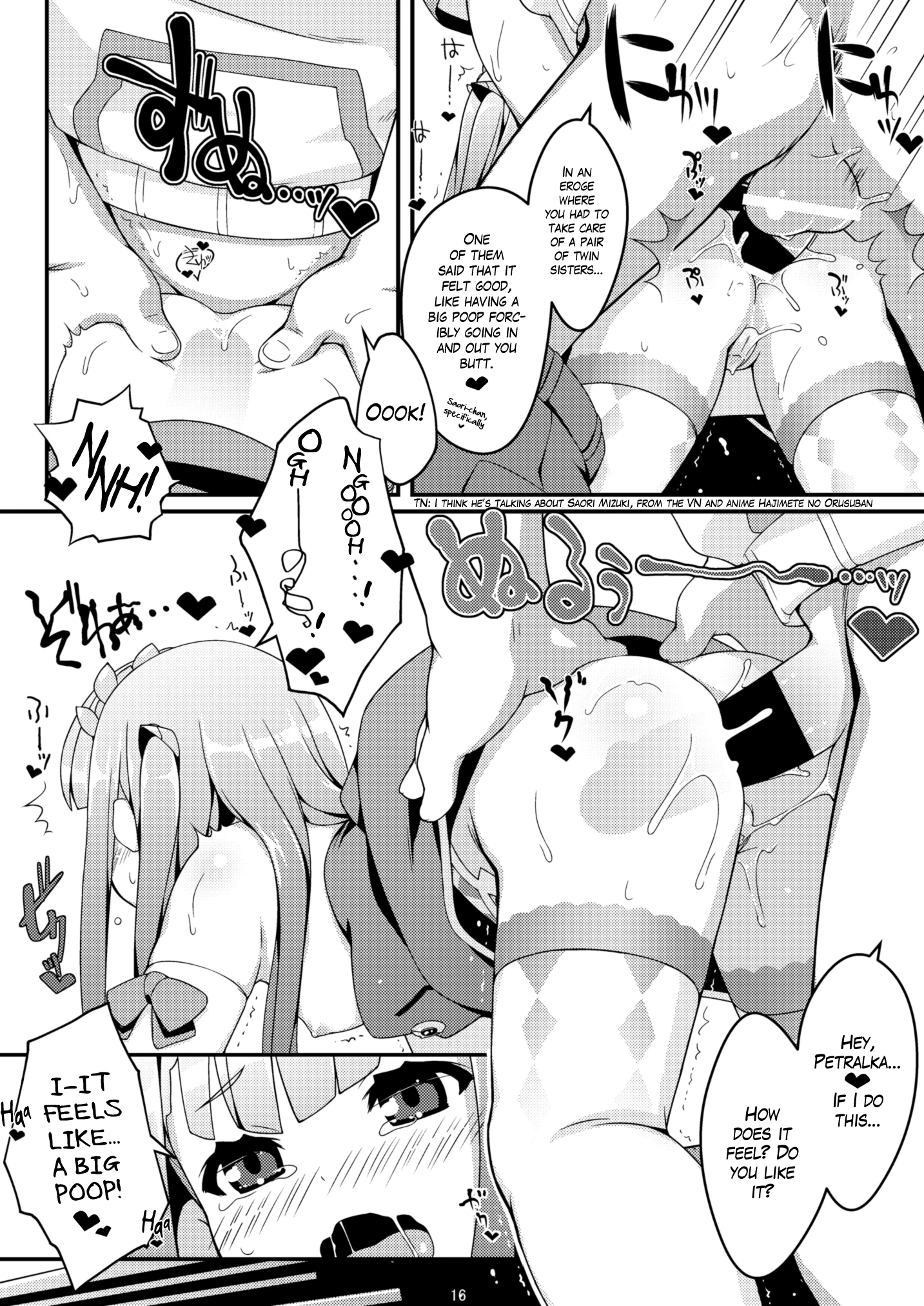 PetralkAnal Company porn comic picture 14