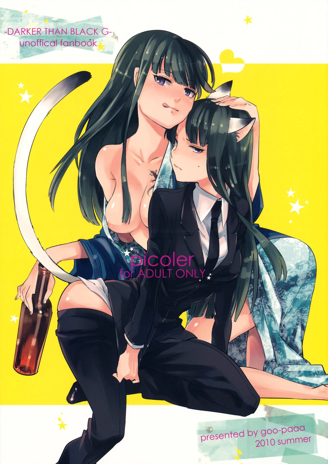 Picoler porn comic picture 1