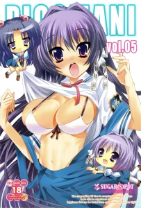 PICOMANI.05 porn comic picture 1