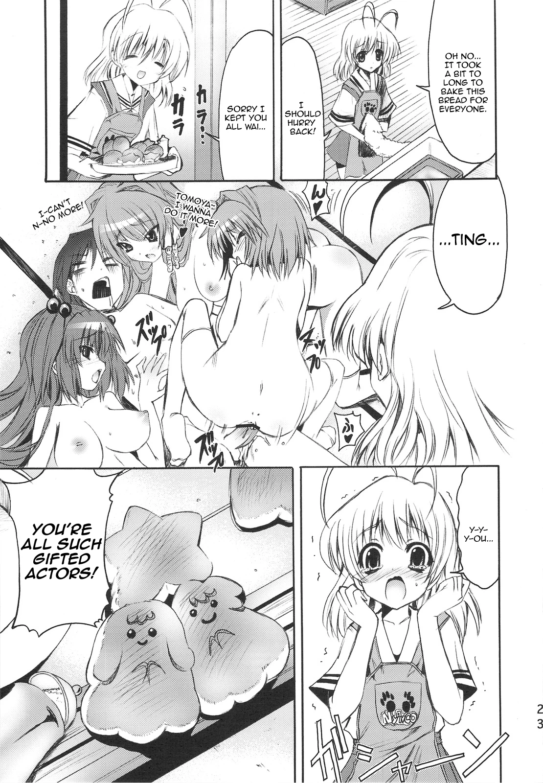 PICOMANI.05 porn comic picture 21