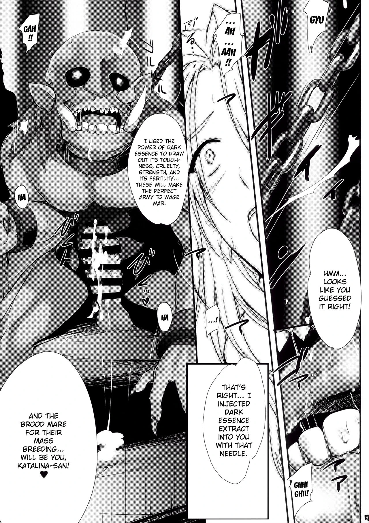Pile edge divine H porn comic picture 12