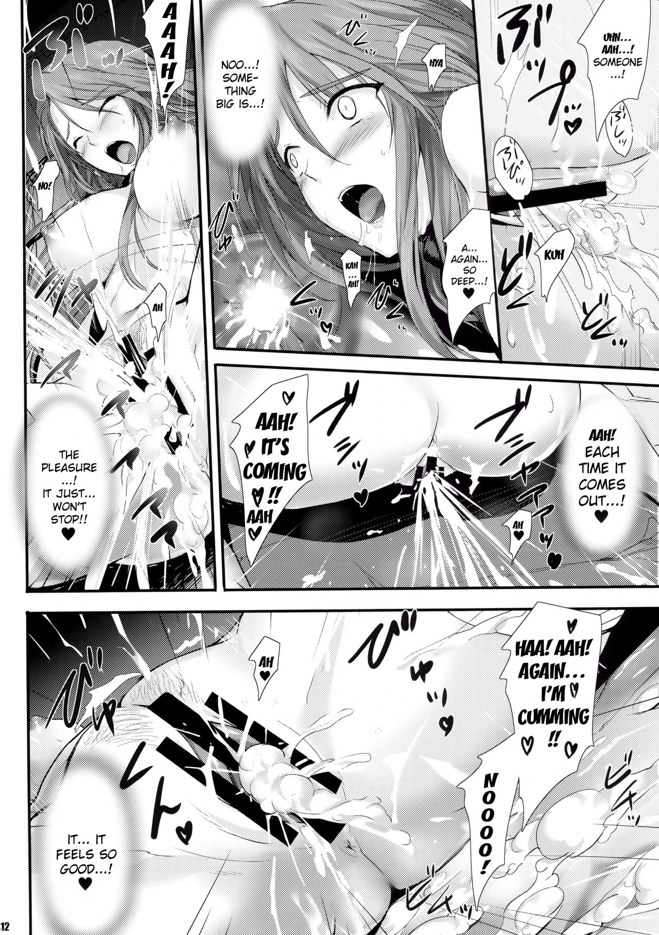 Pile edge divine H porn comic picture 9