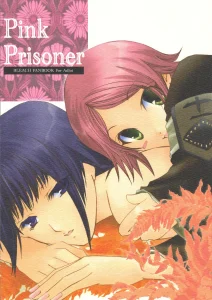 Pink Prisoner porn comic picture 1