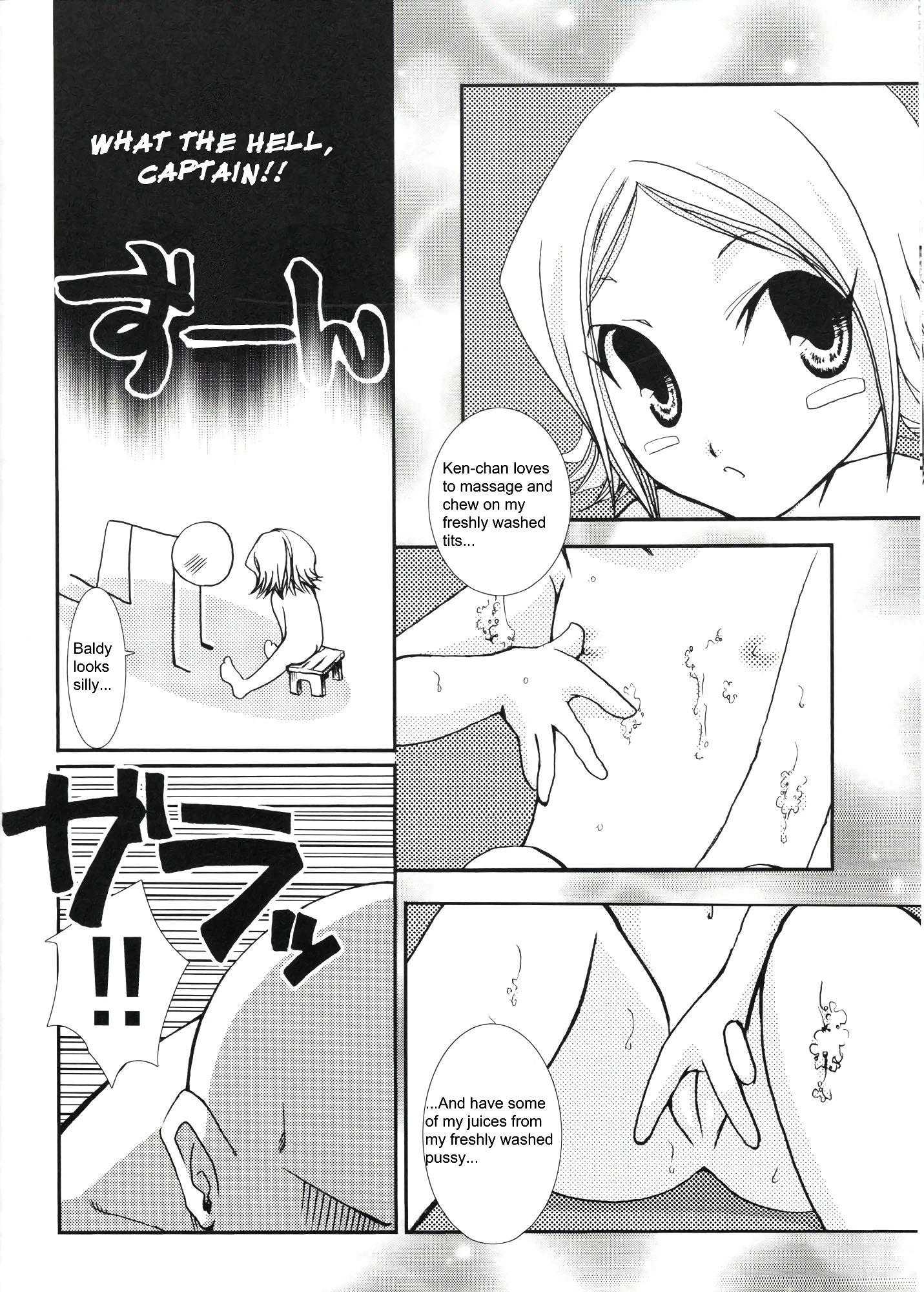 Pink Prisoner porn comic picture 11