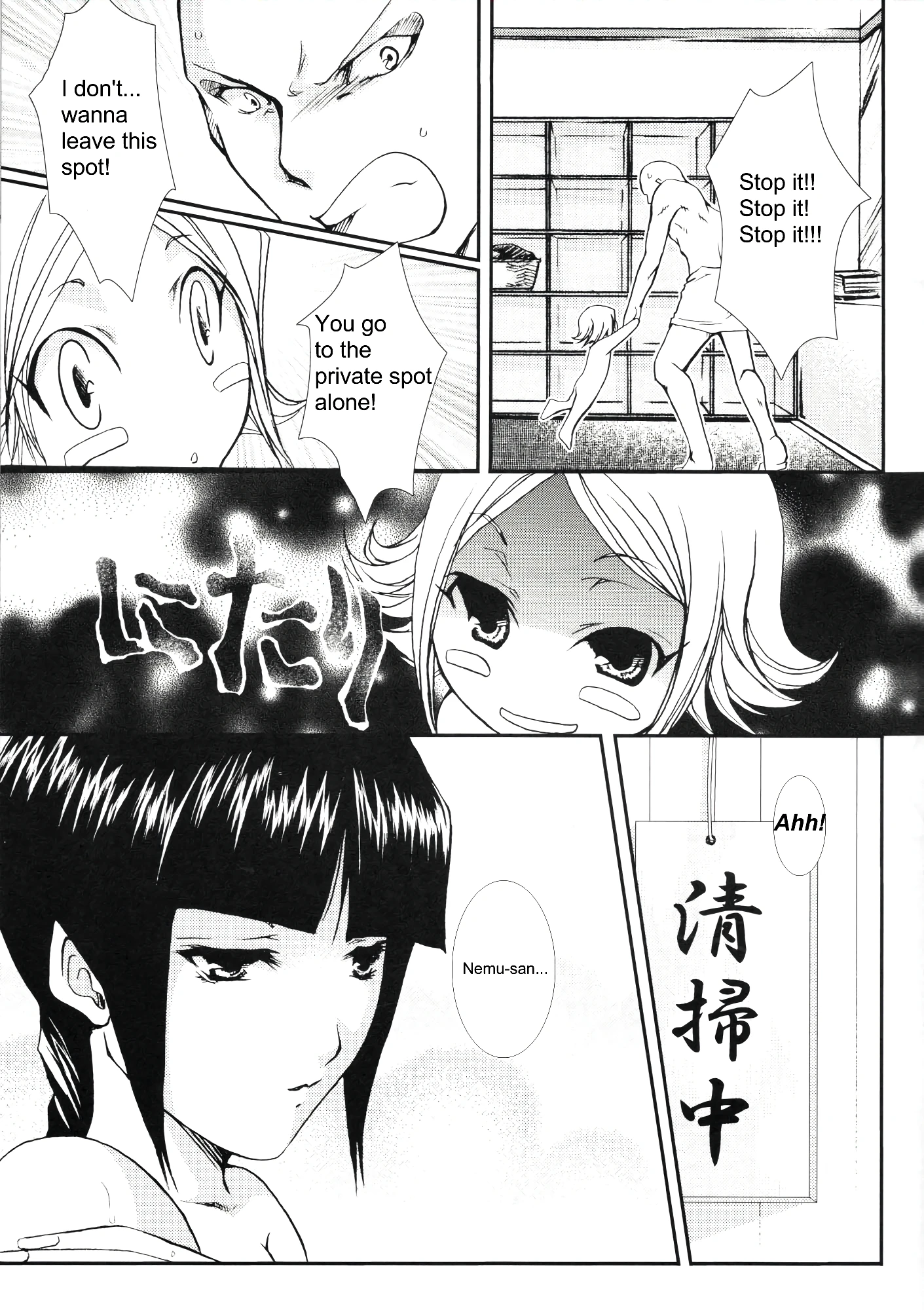 Pink Prisoner porn comic picture 14