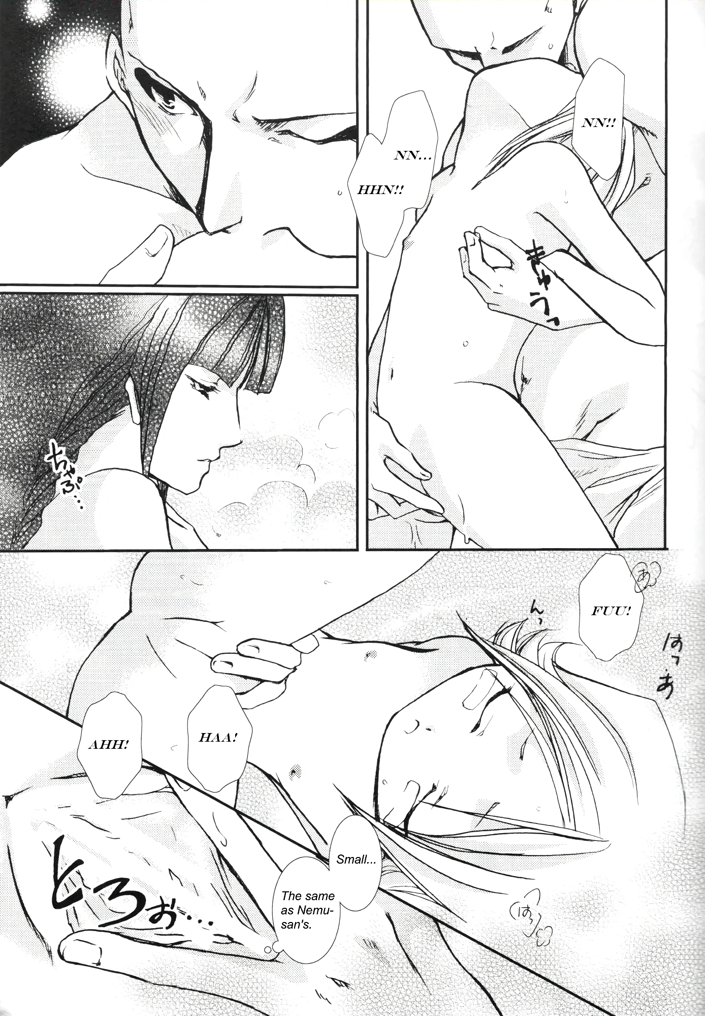 Pink Prisoner porn comic picture 16