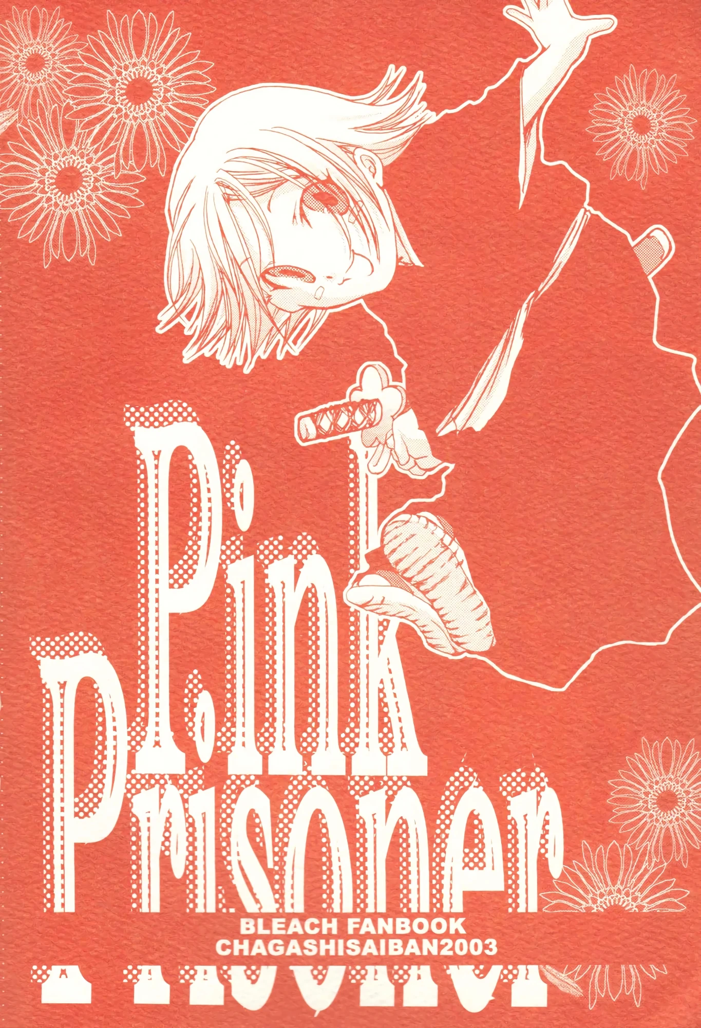 Pink Prisoner porn comic picture 2