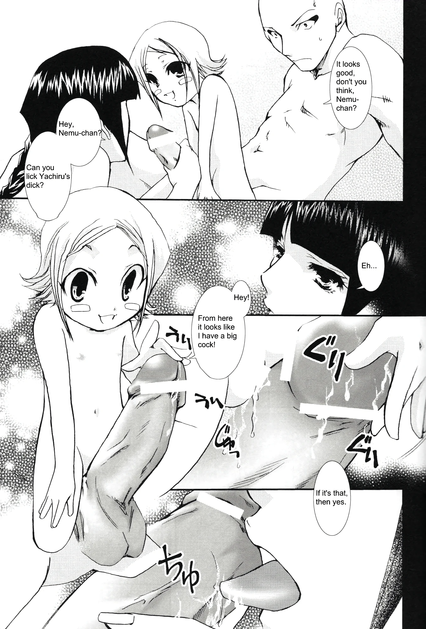 Pink Prisoner porn comic picture 22