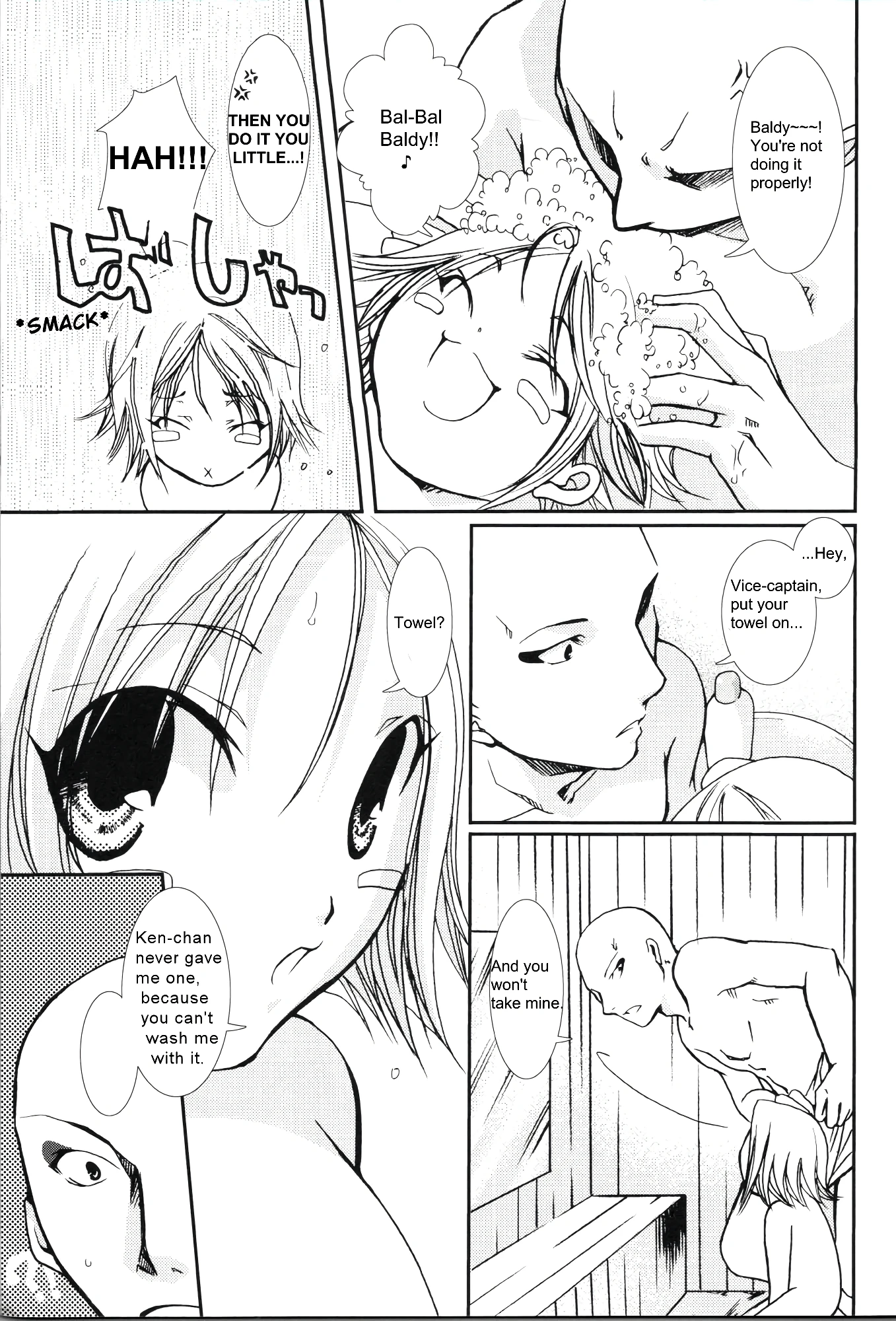 Pink Prisoner porn comic picture 6