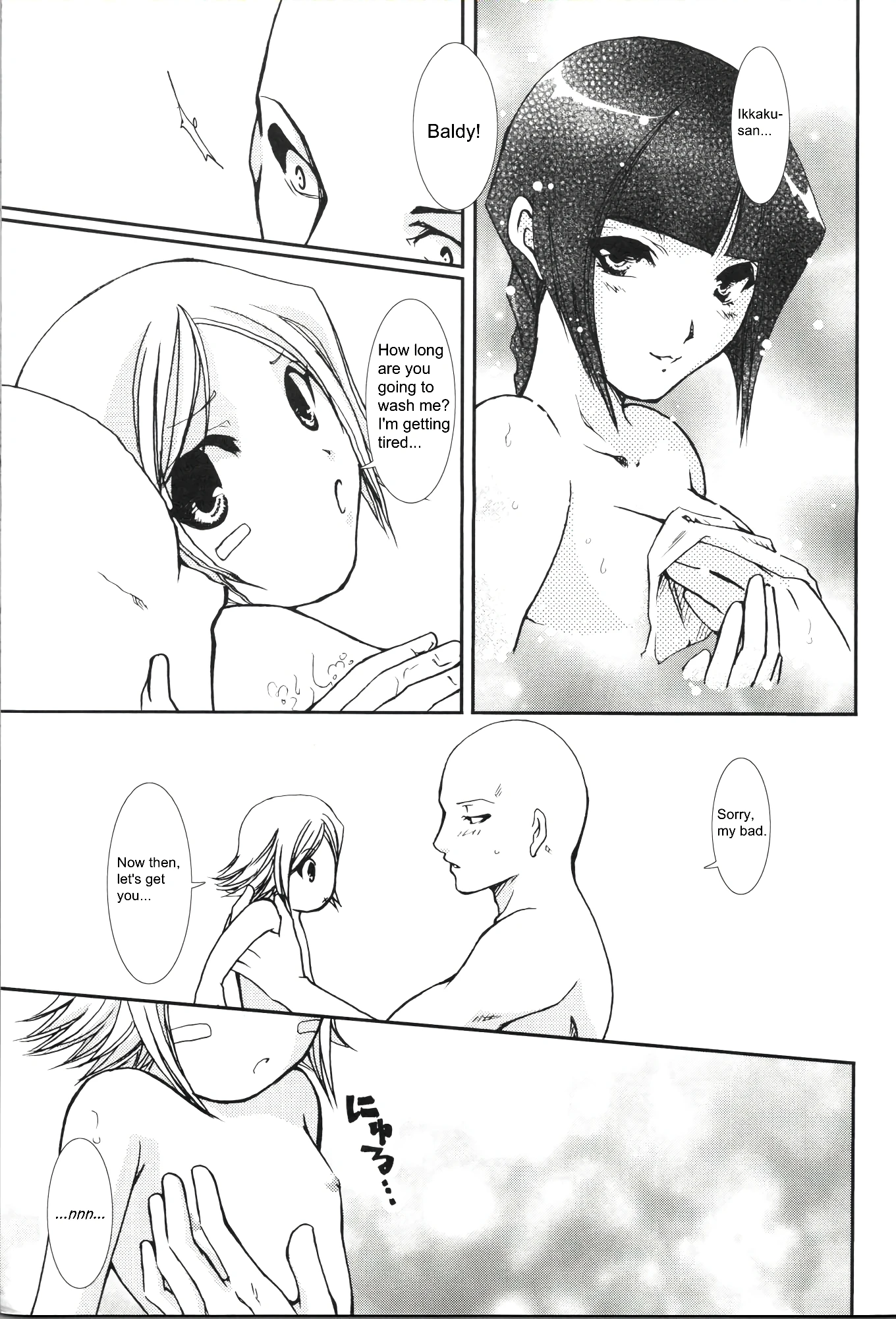 Pink Prisoner porn comic picture 8