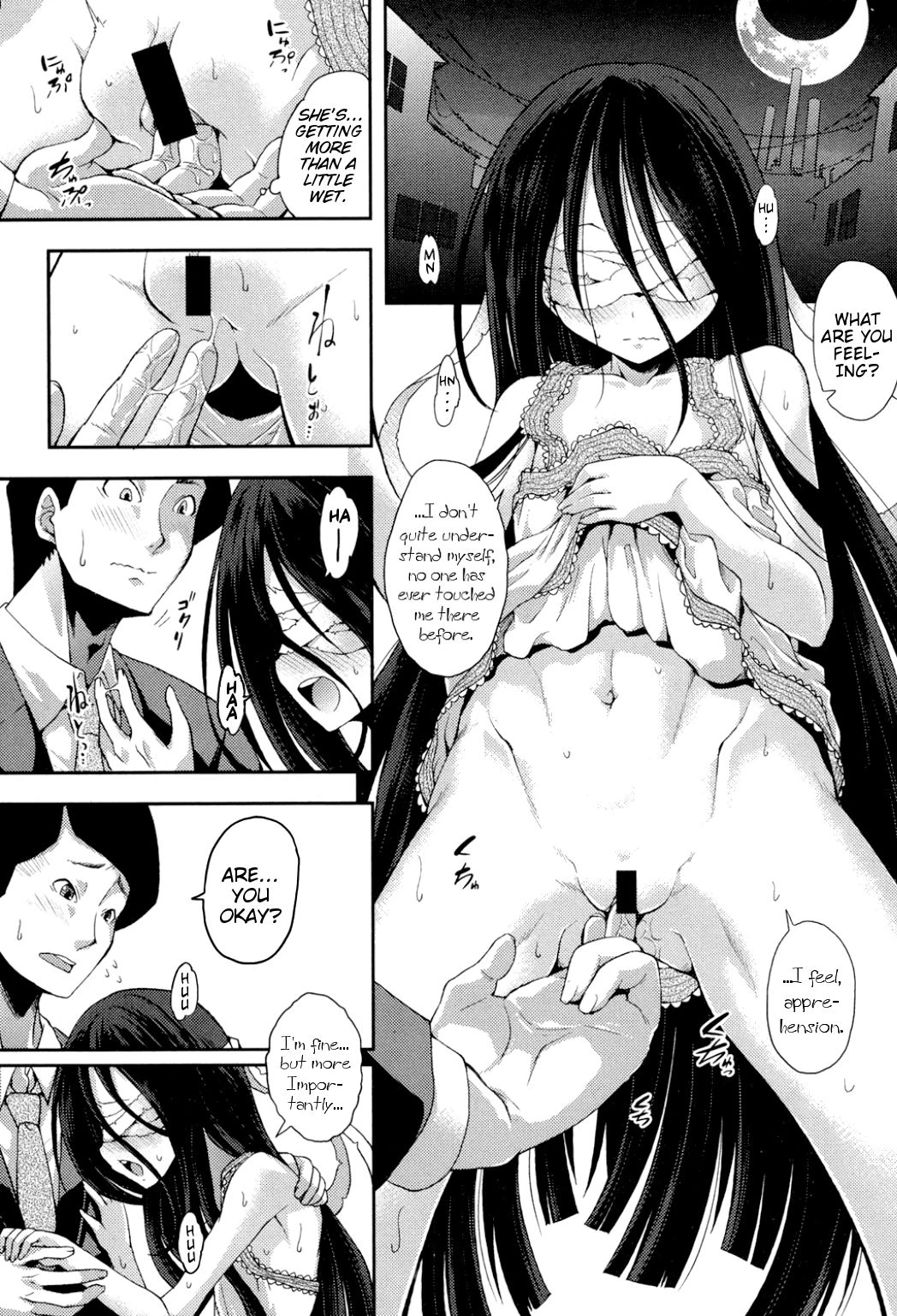 Pitch-Black Dream porn comic picture 10