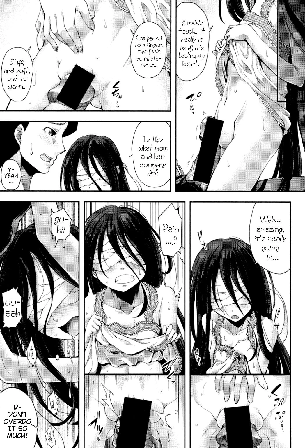 Pitch-Black Dream porn comic picture 11