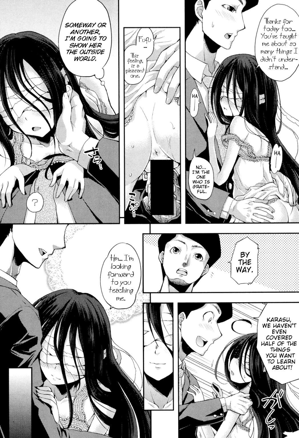 Pitch-Black Dream porn comic picture 17