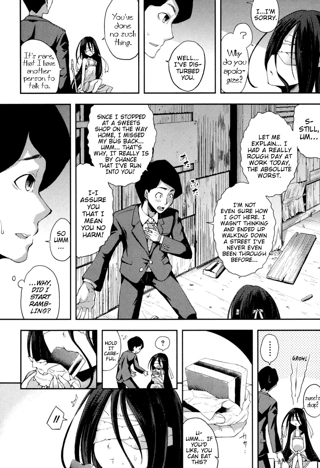Pitch-Black Dream porn comic picture 2